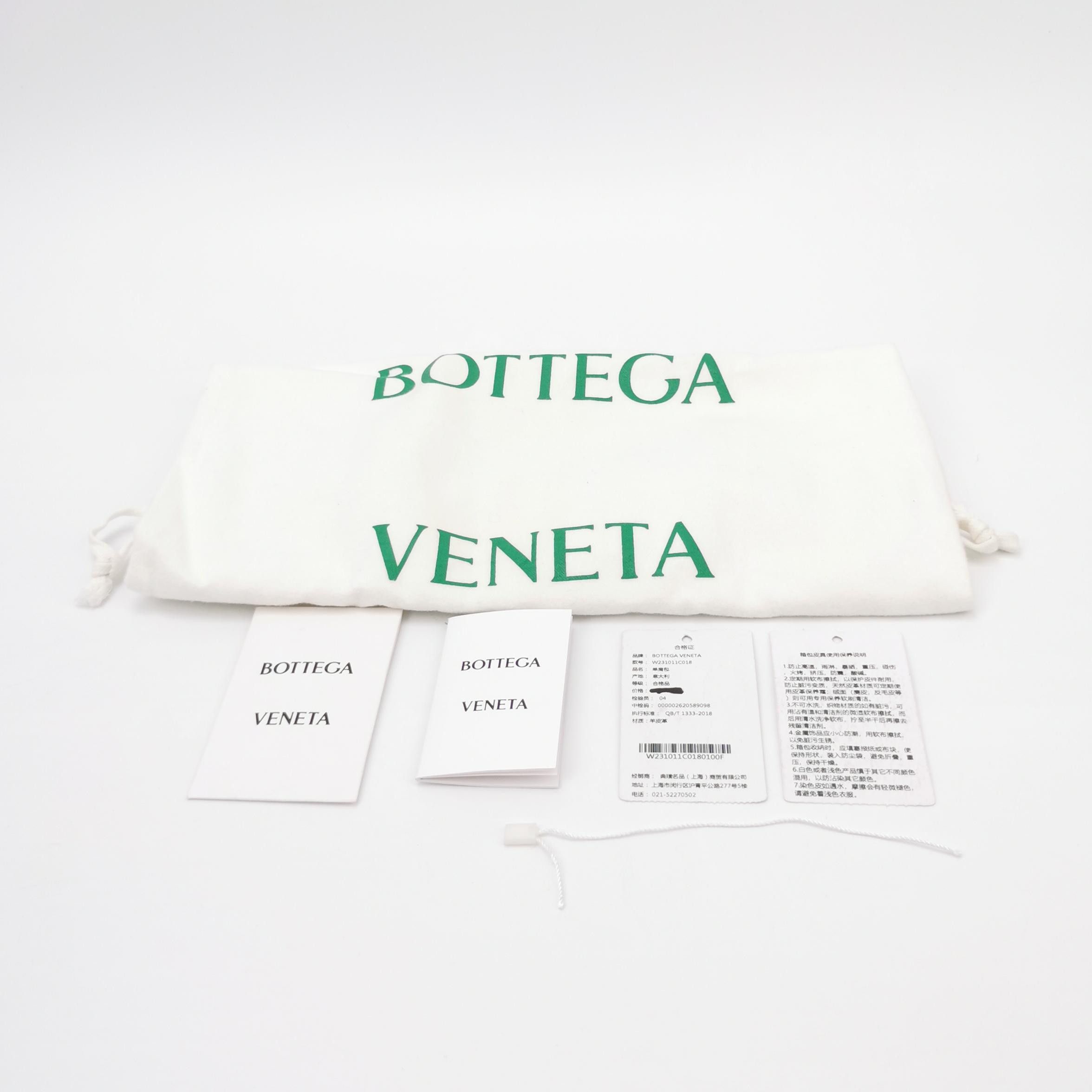 Bottega Veneta Bottega Veneta Women os Shoulder Bags Size ONE SIZE - 9 Thumbnail