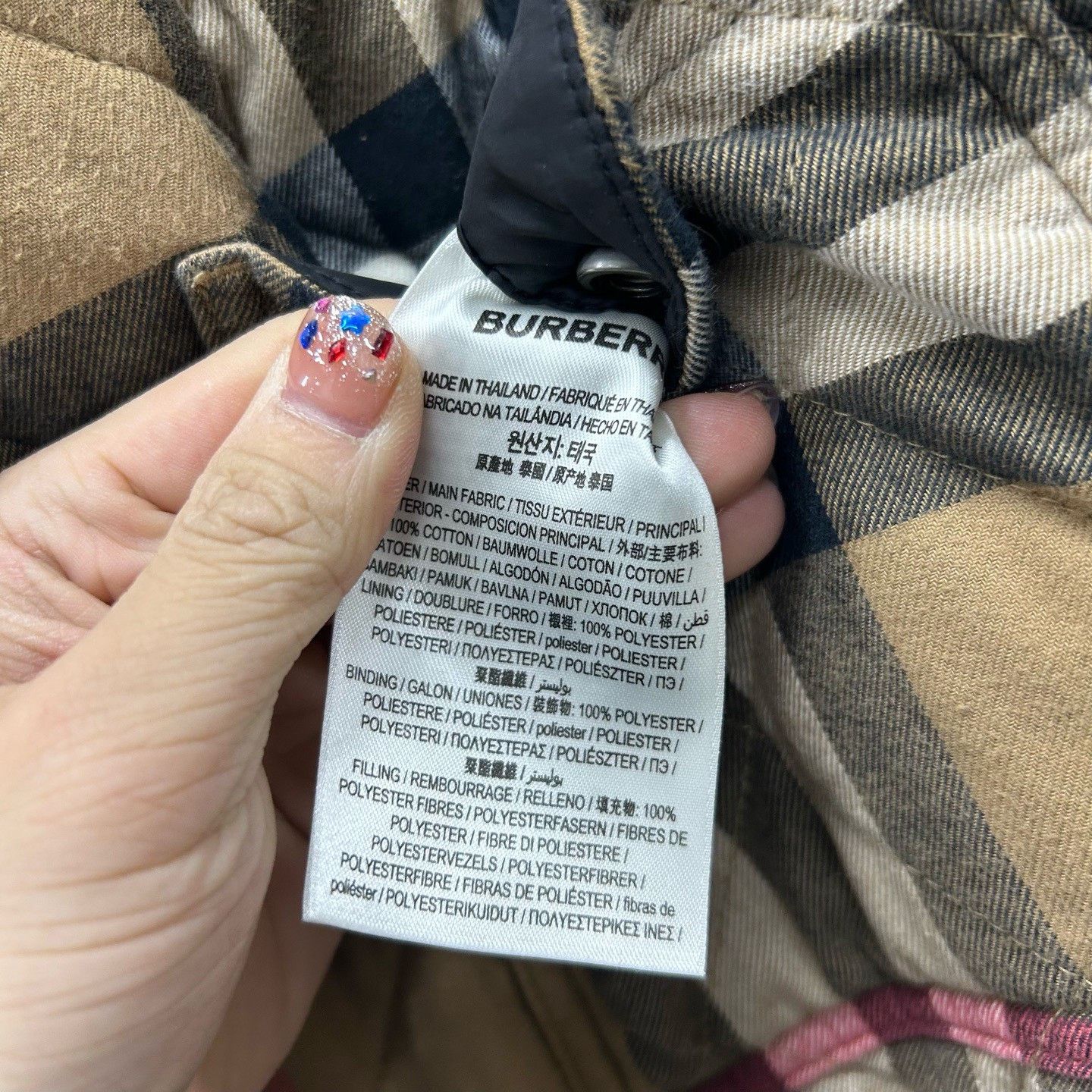 Burberry Burberry Check Quilted Jacket Size M Size US M / EU 48-50 / 2 - 5 Thumbnail
