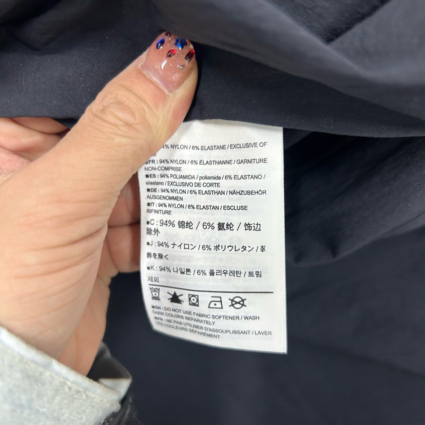 Arc'teryx Arc'teryx Veilance Nemis Jacket Size S Size US S / EU 44-46 / 1 - 5 Thumbnail