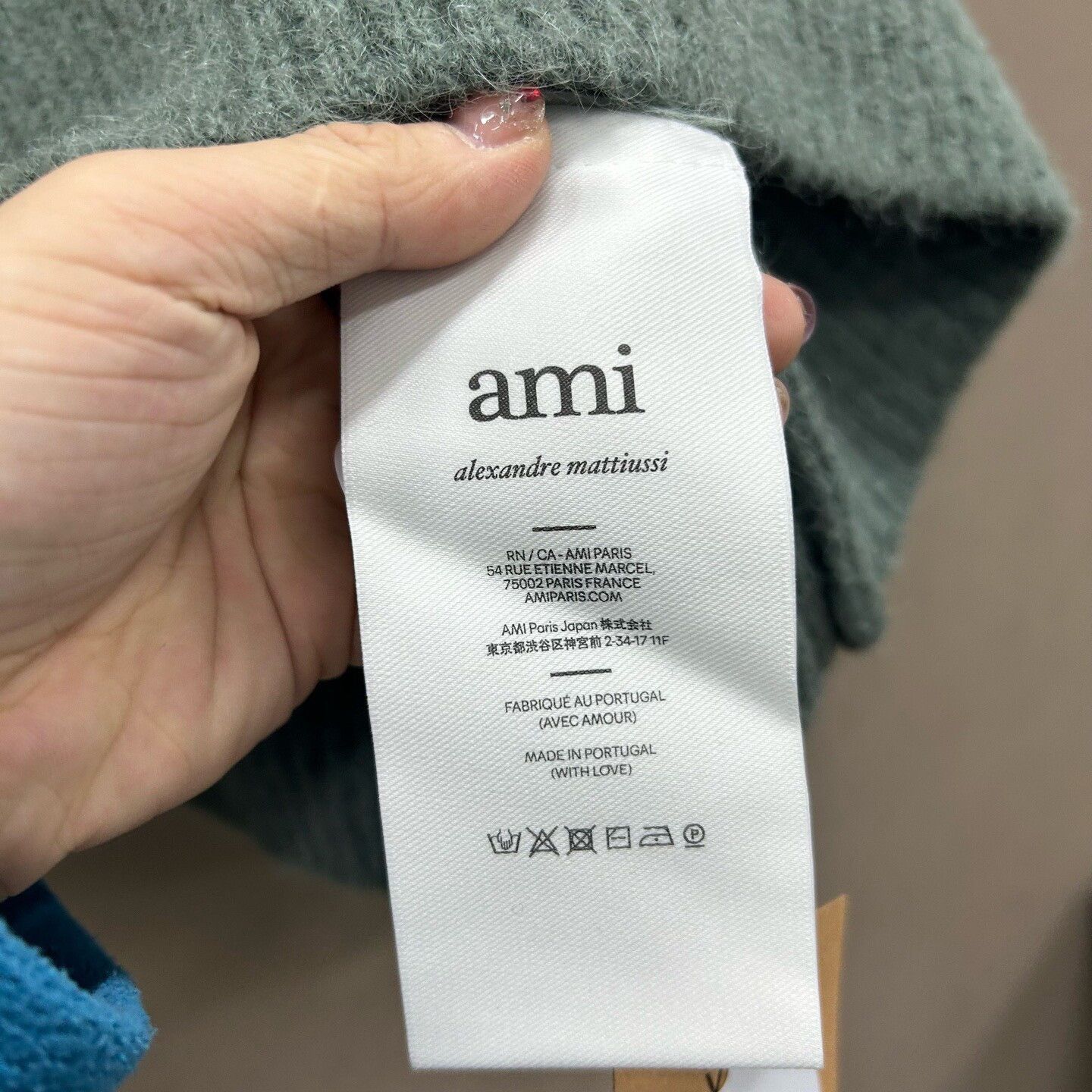 AMI Ami Heart Logo Sweater Size L Size US L / EU 52-54 / 3 - 5 Thumbnail