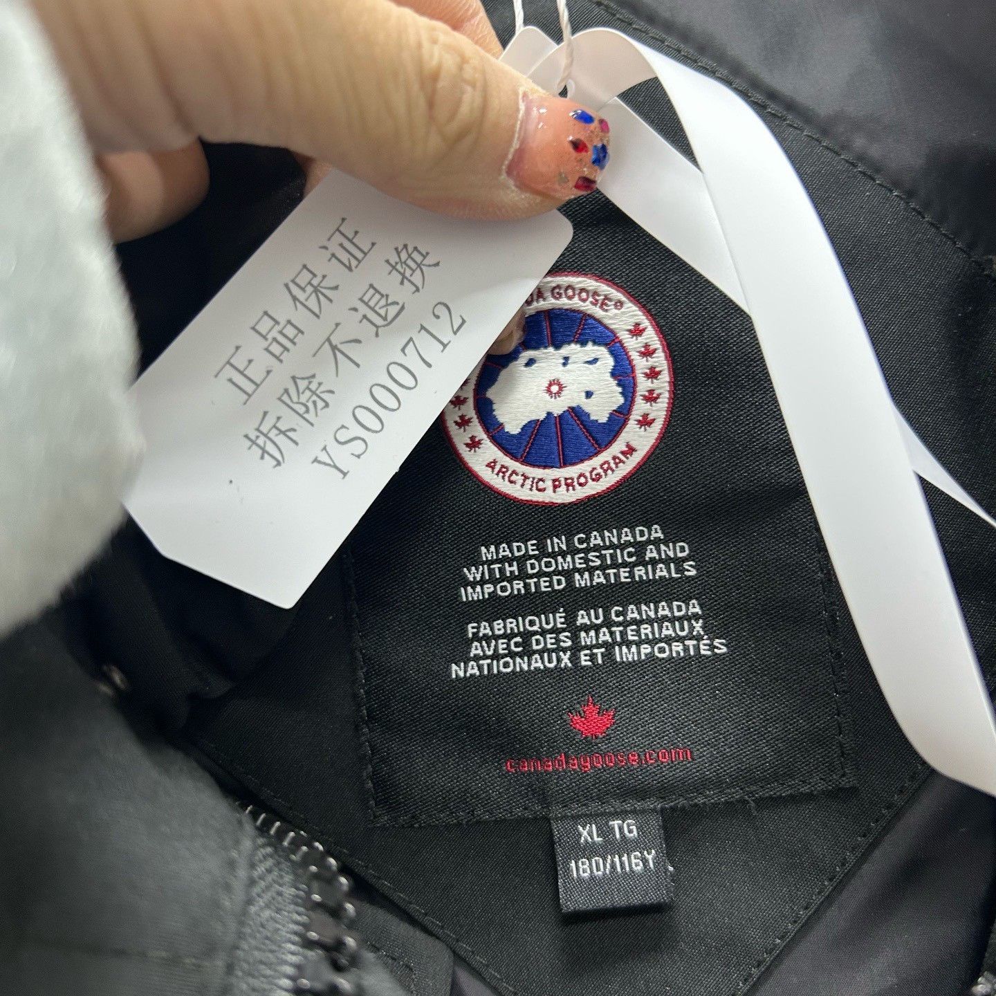 Canada Goose Canada Goose Freestyle Logo Patch Vest Size XL Size US XL / EU 56 / 4 - 6 Thumbnail