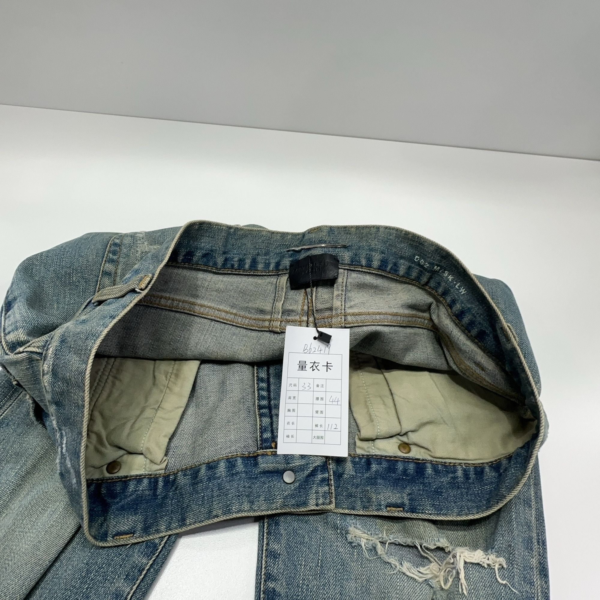 Saint Laurent Paris Saint Laurent Distressed Denim Jeans Size 33 Size US 33 - 6 Thumbnail