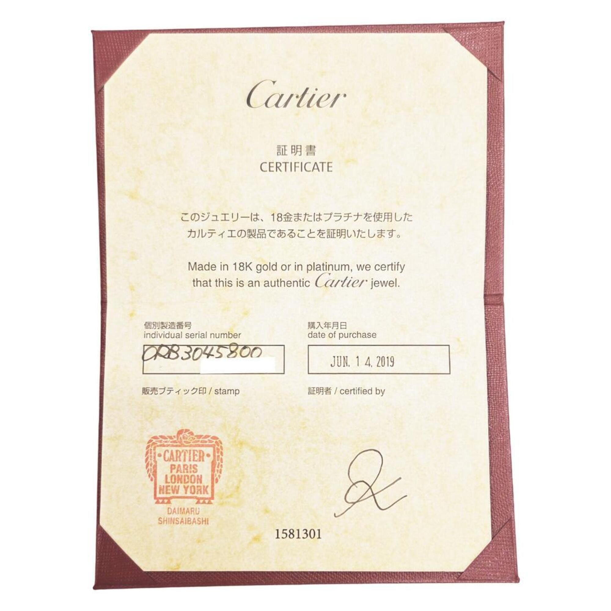 Cartier Cartier Etincelle de Necklace 18K White Gold B3045800 Diamond Size ONE SIZE - 12 Thumbnail