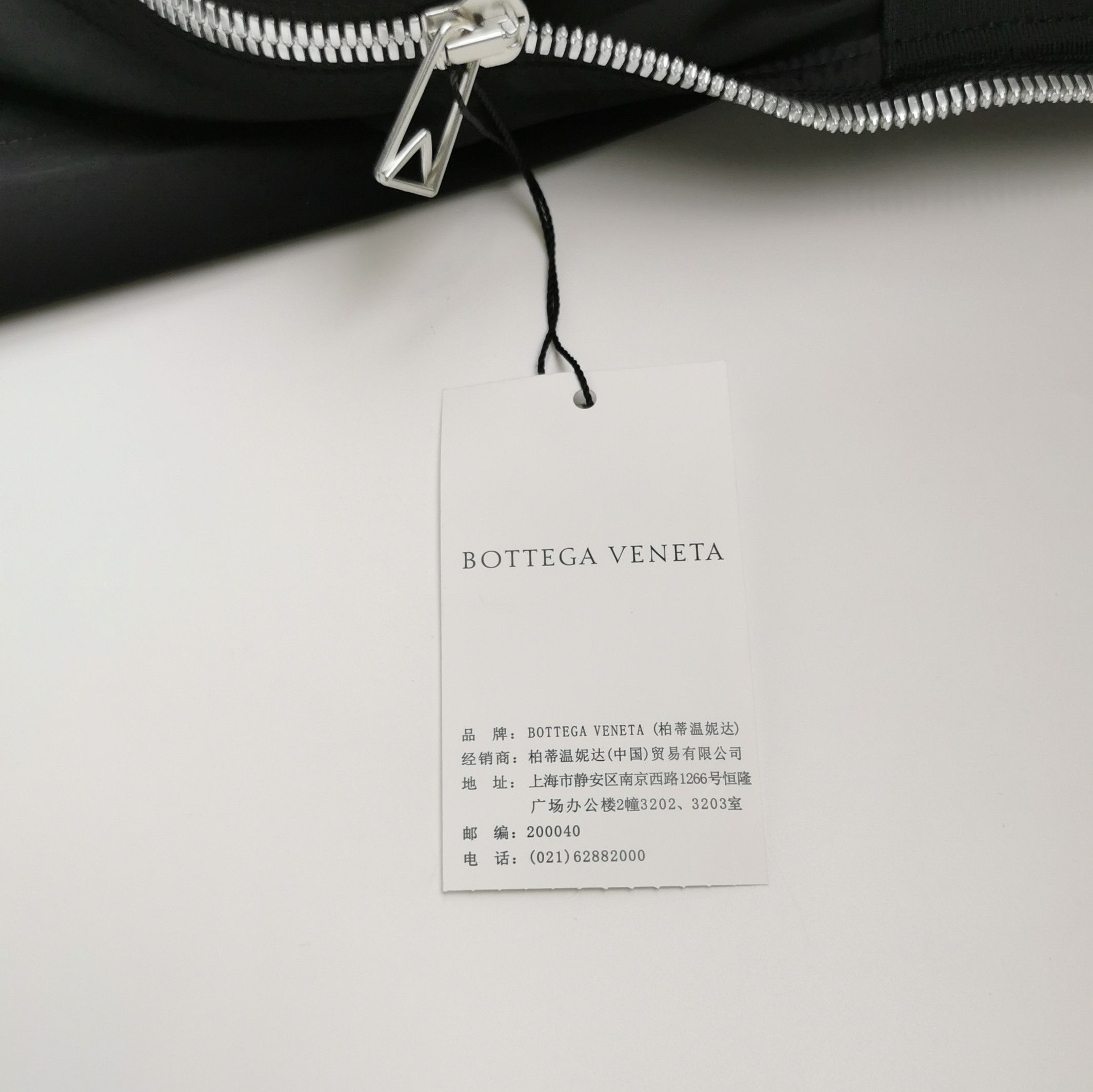 Bottega Veneta Bottega Veneta Women it_36 Midi Size XS / US 0-2 / IT 36-38 - 3 Thumbnail