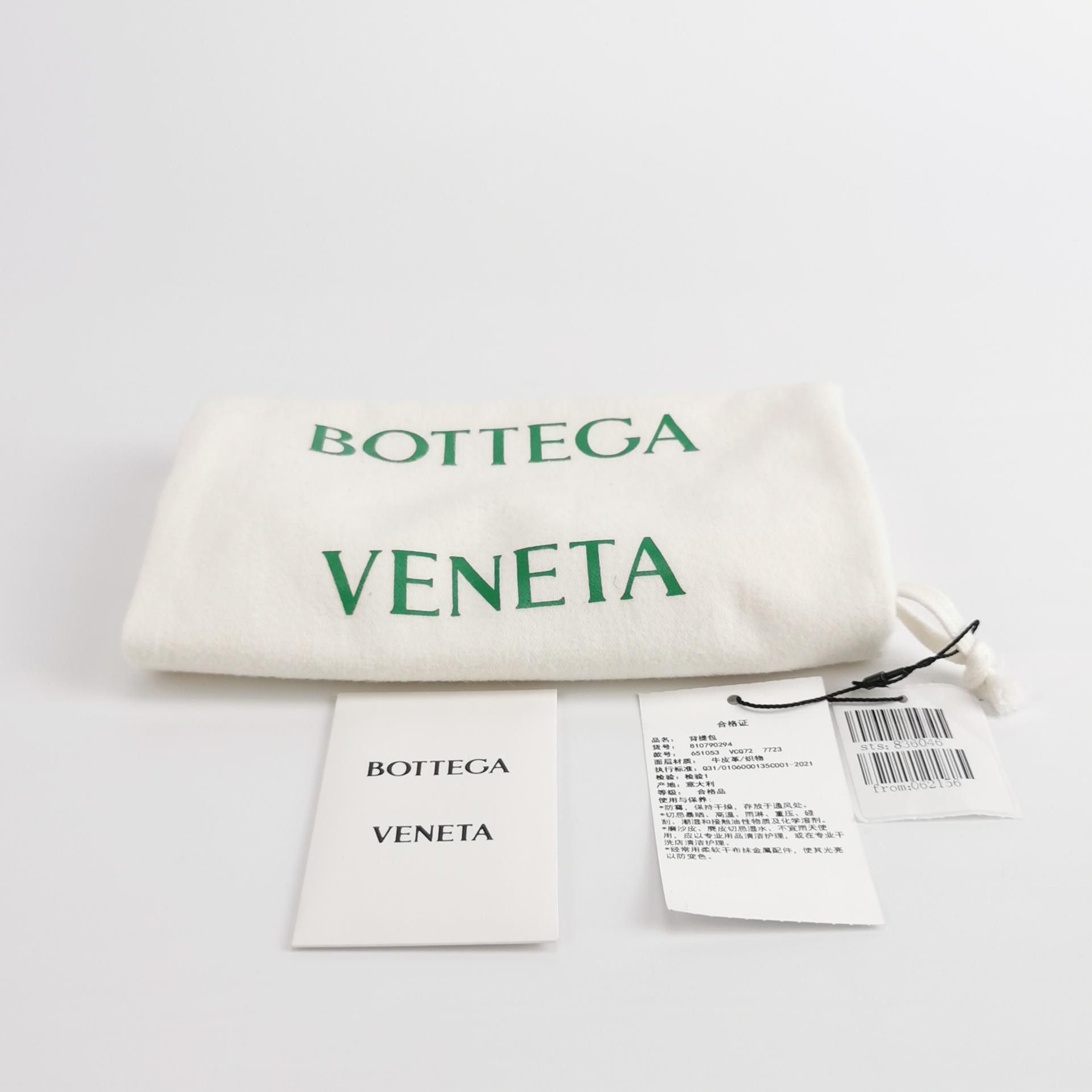 Bottega Veneta Bottega Veneta Women os Belt Bags Size ONE SIZE - 9 Thumbnail
