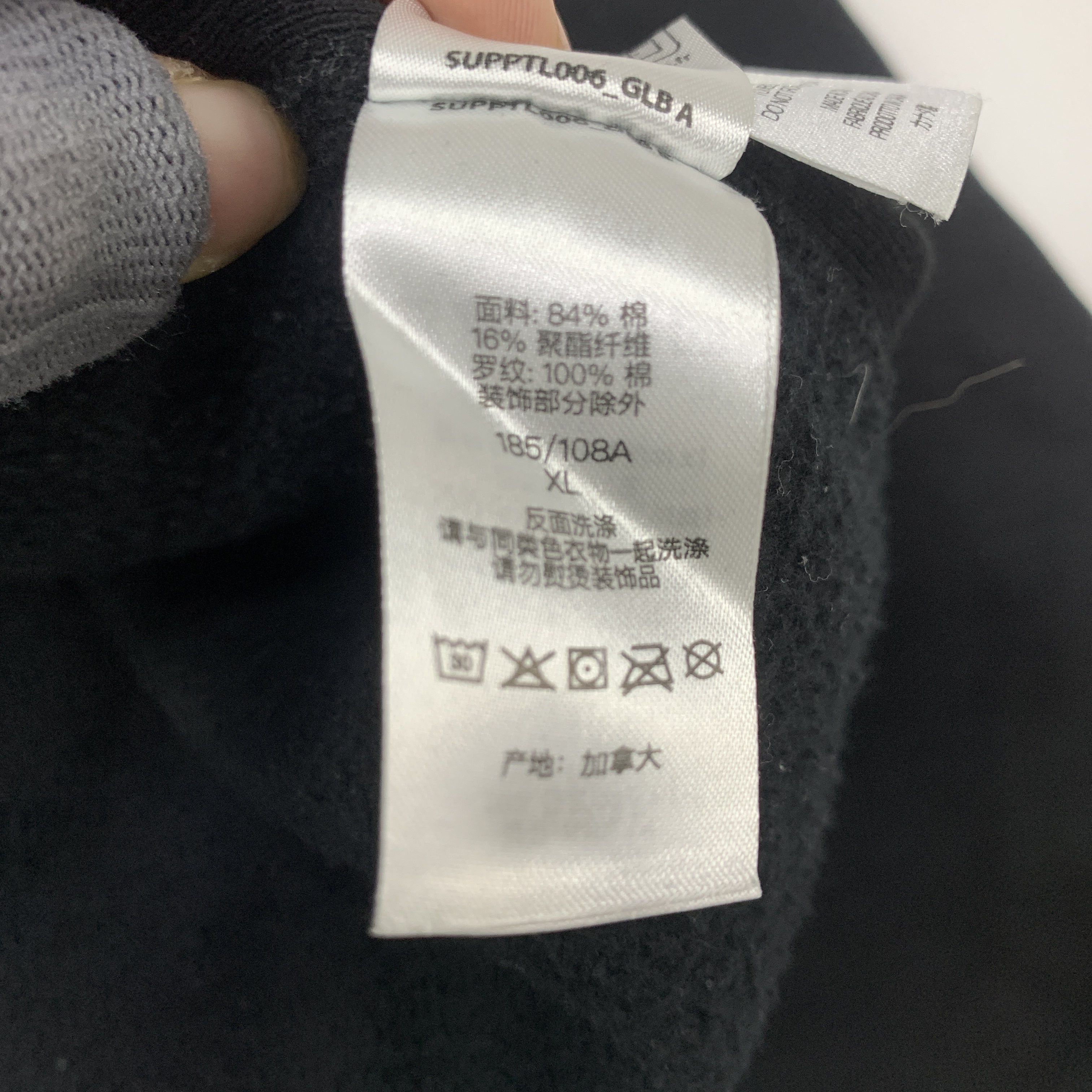 Supreme Supreme FW24 Box Logo Hoodie Black Size XL Size US XL / EU 56 / 4 - 2 Thumbnail