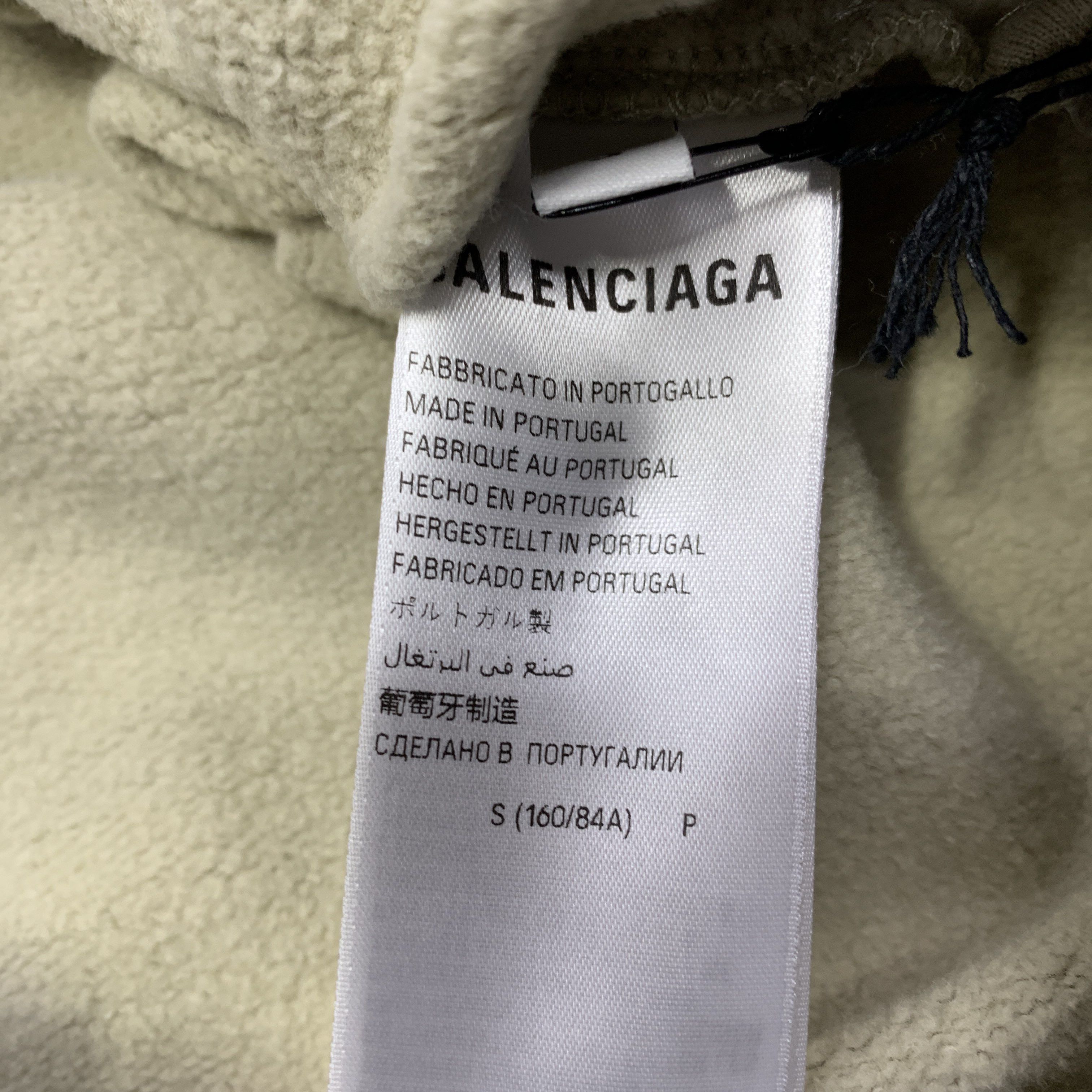 Balenciaga Balenciaga Logo Print Hoodie Size S Size US S / EU 44-46 / 1 - 3 Thumbnail