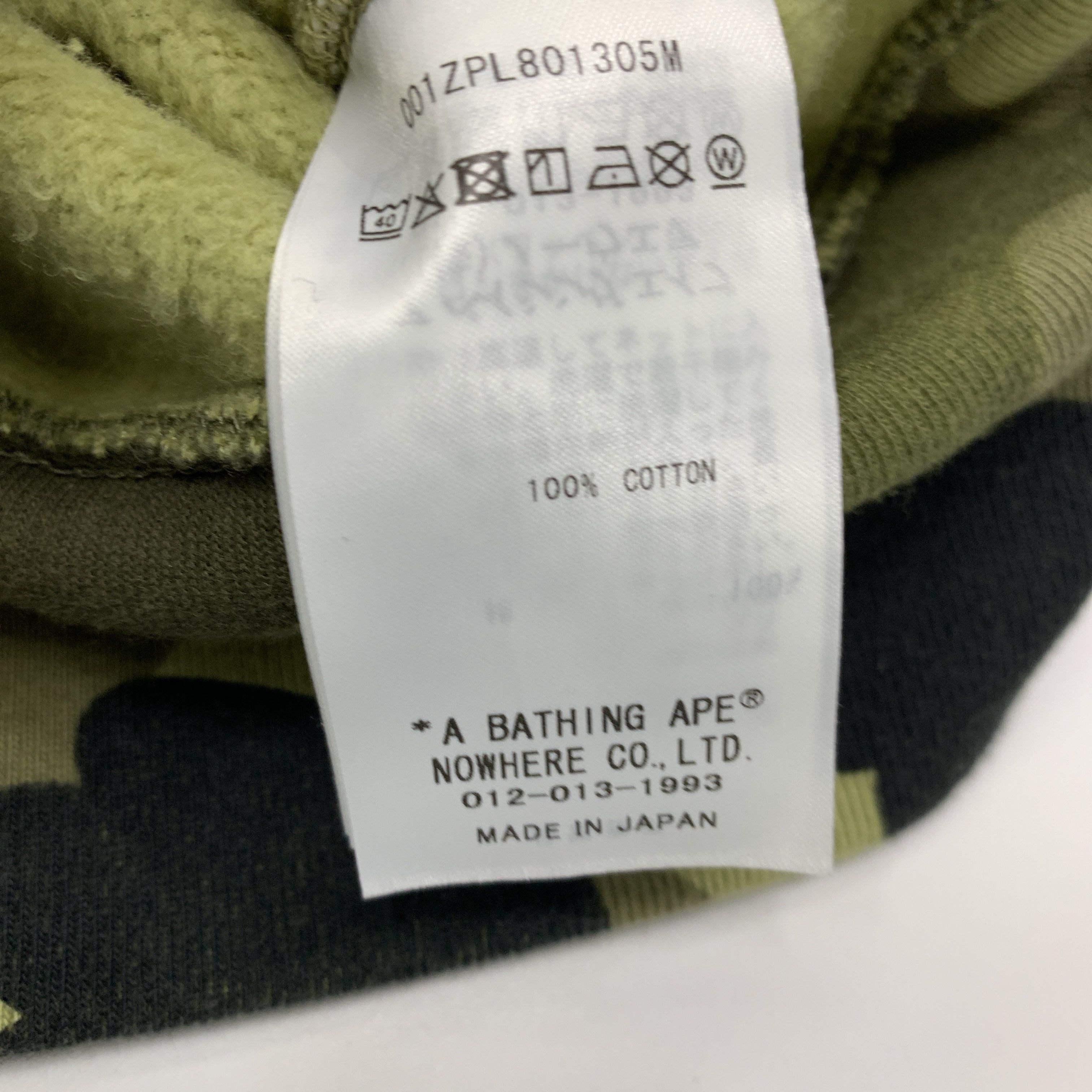Bape A BATHING APE Camo Shark Hoodie Size L Size US L / EU 52-54 / 3 - 4 Thumbnail