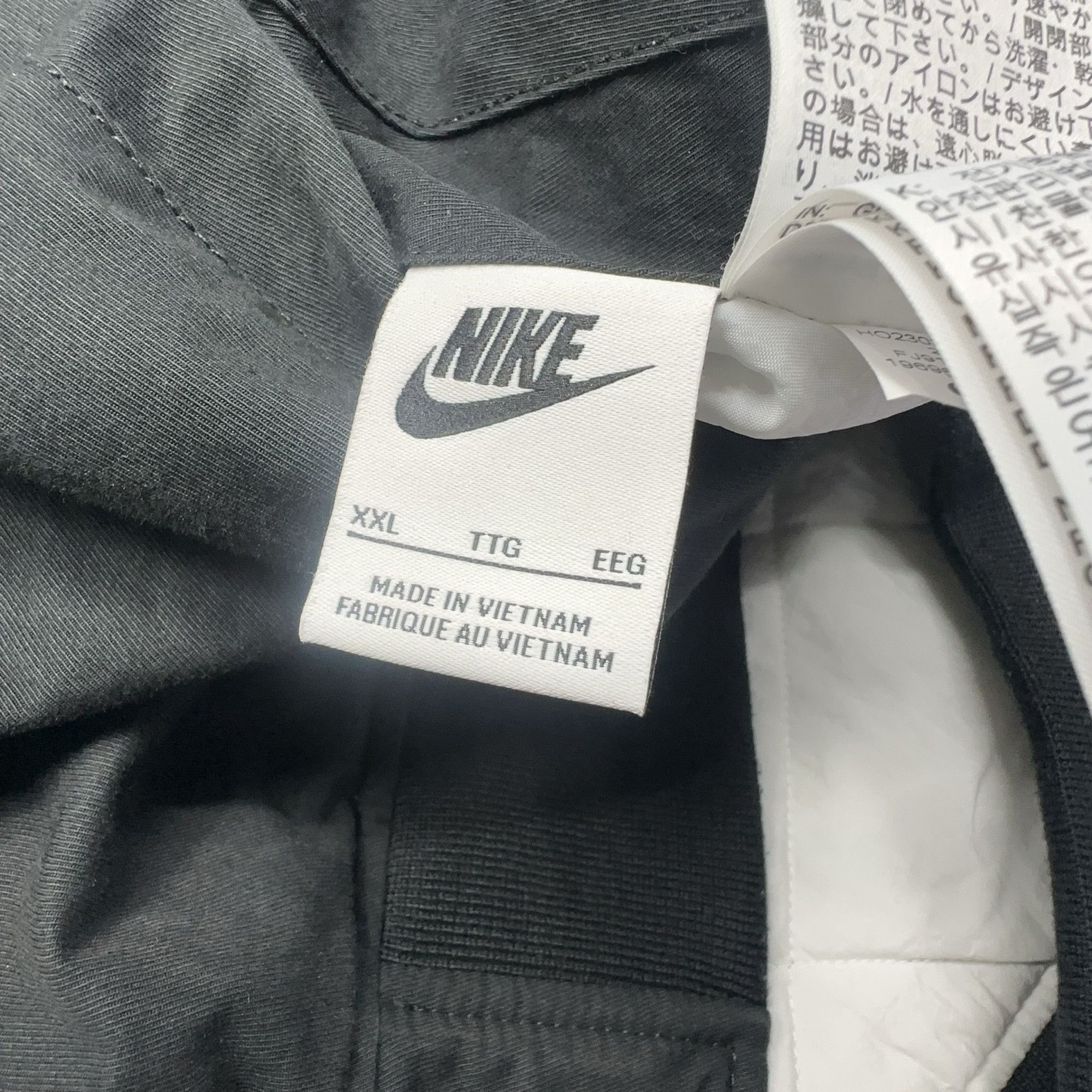 Nike × Stussy Nike x Stussy Reversible Bomber Jacket Size XXL Size US XXL / EU 58 / 5 - 12 Thumbnail