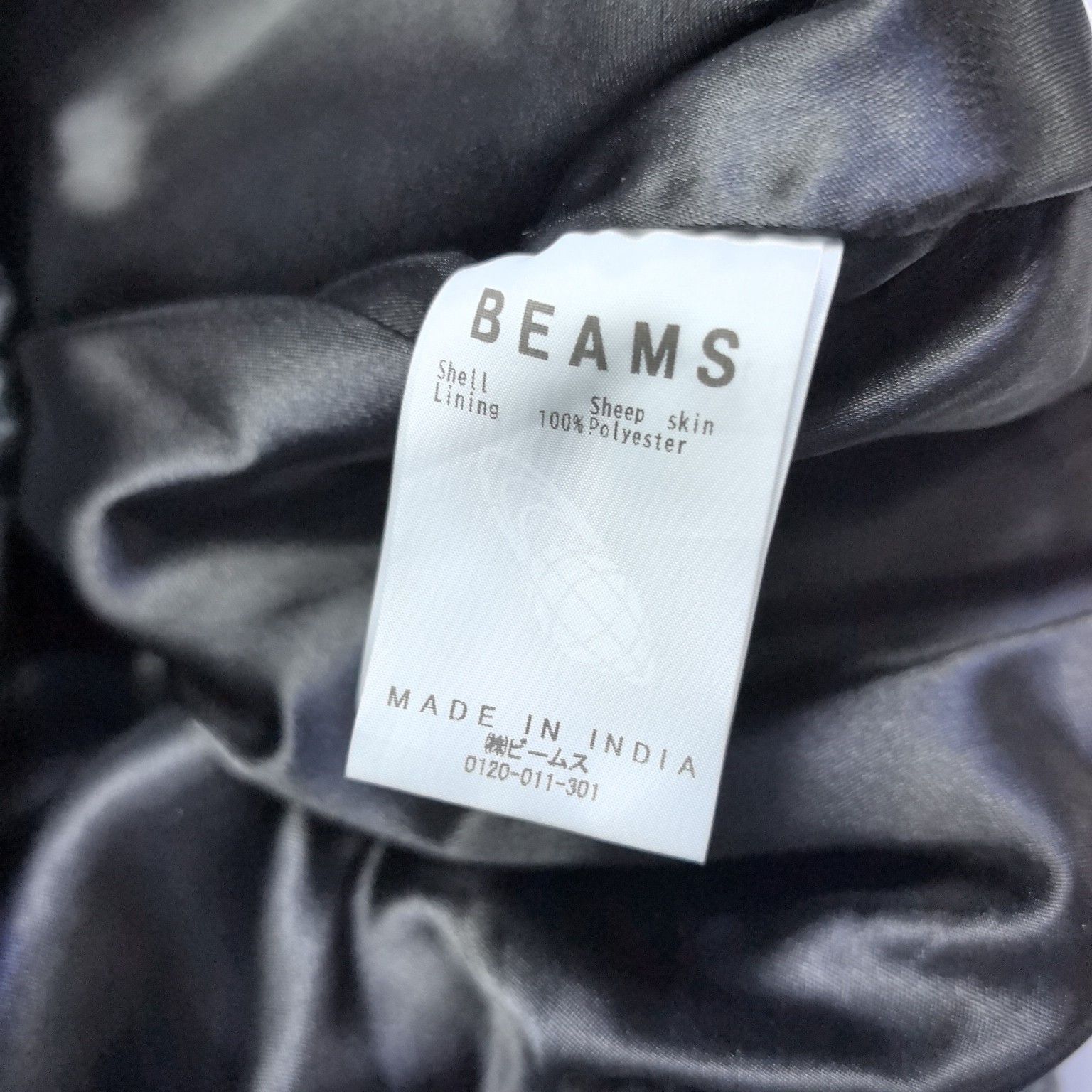 Beams Plus Beams Sheep Skin Leather Jacket Size XL Size US XL / EU 56 / 4 - 5 Thumbnail