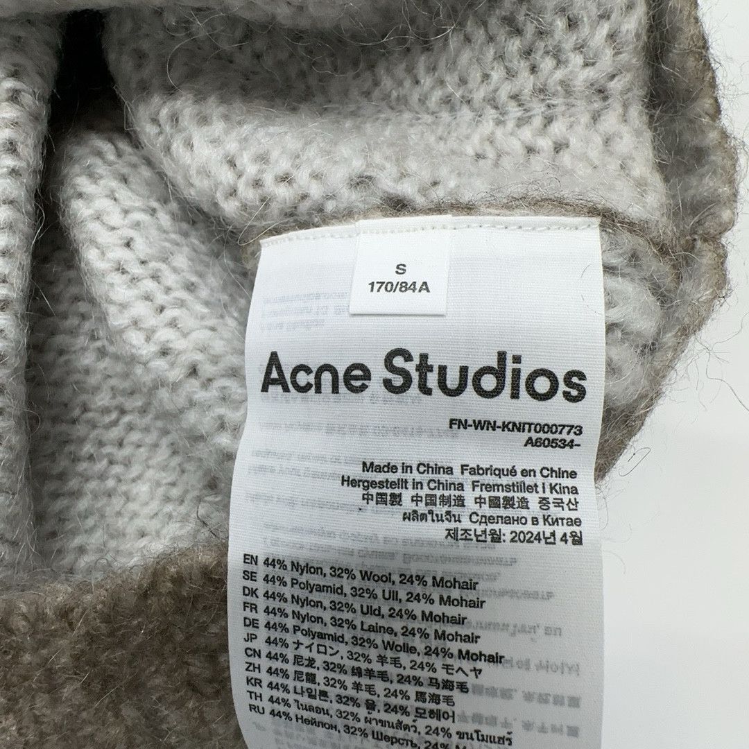 Acne Studios Acne Studios Mohair Blend V-Neck Cardigan Size S Size S / US 4 / IT 40 - 3 Thumbnail