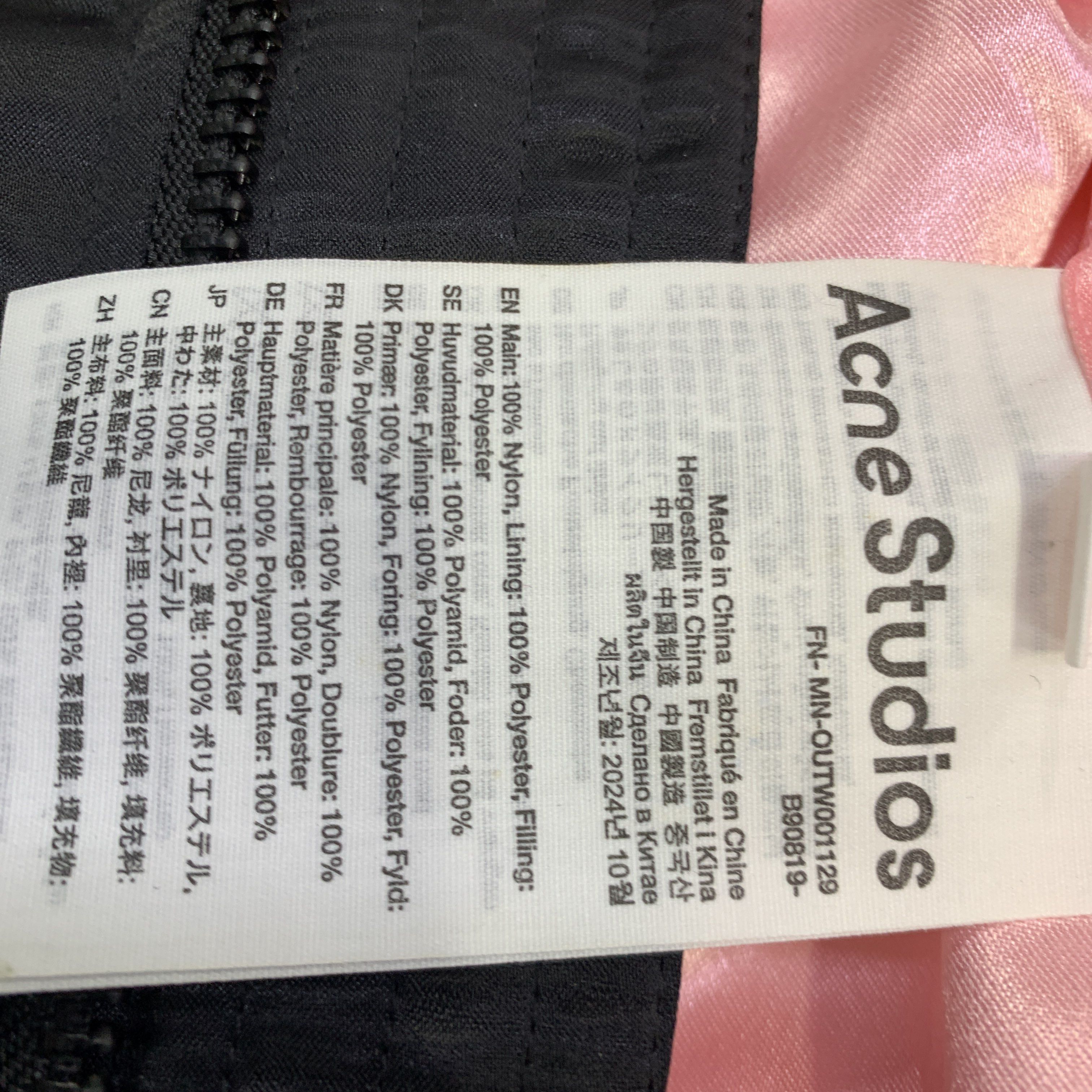 Acne Studios Acne Studios Logo Embroidered Bomber Jacket Size L Size US L / EU 52-54 / 3 - 2 Thumbnail