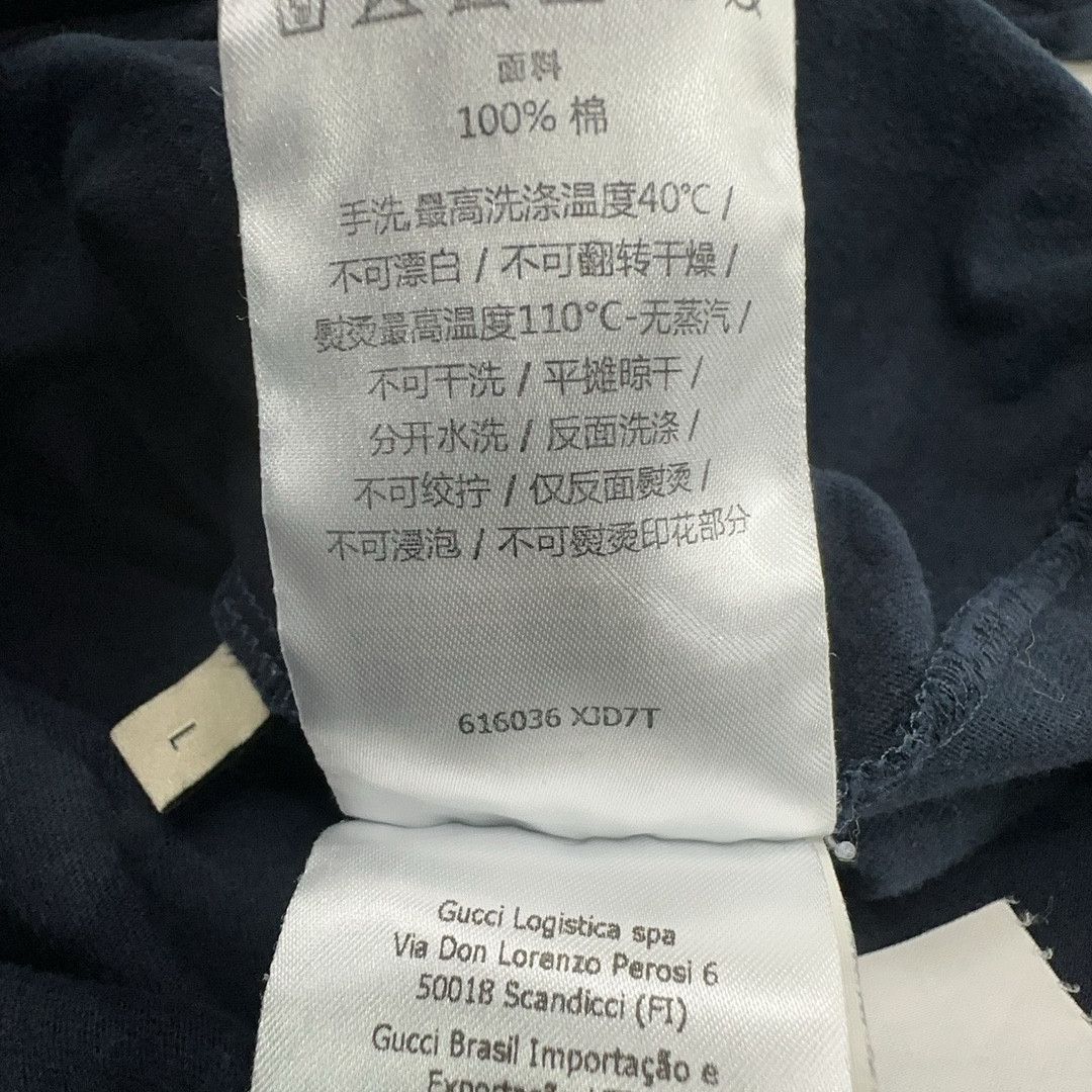 Gucci Gucci Firenze 1921 Logo T-Shirt Size L Size US L / EU 52-54 / 3 - 5 Thumbnail