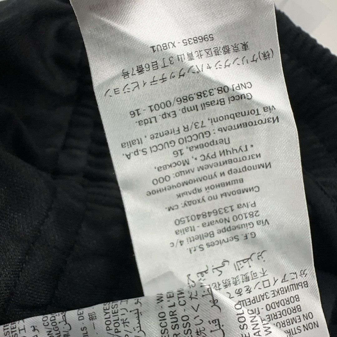 Gucci Gucci Logo Print Sweatpants Size M Size US 32 / EU 48 - 5 Thumbnail