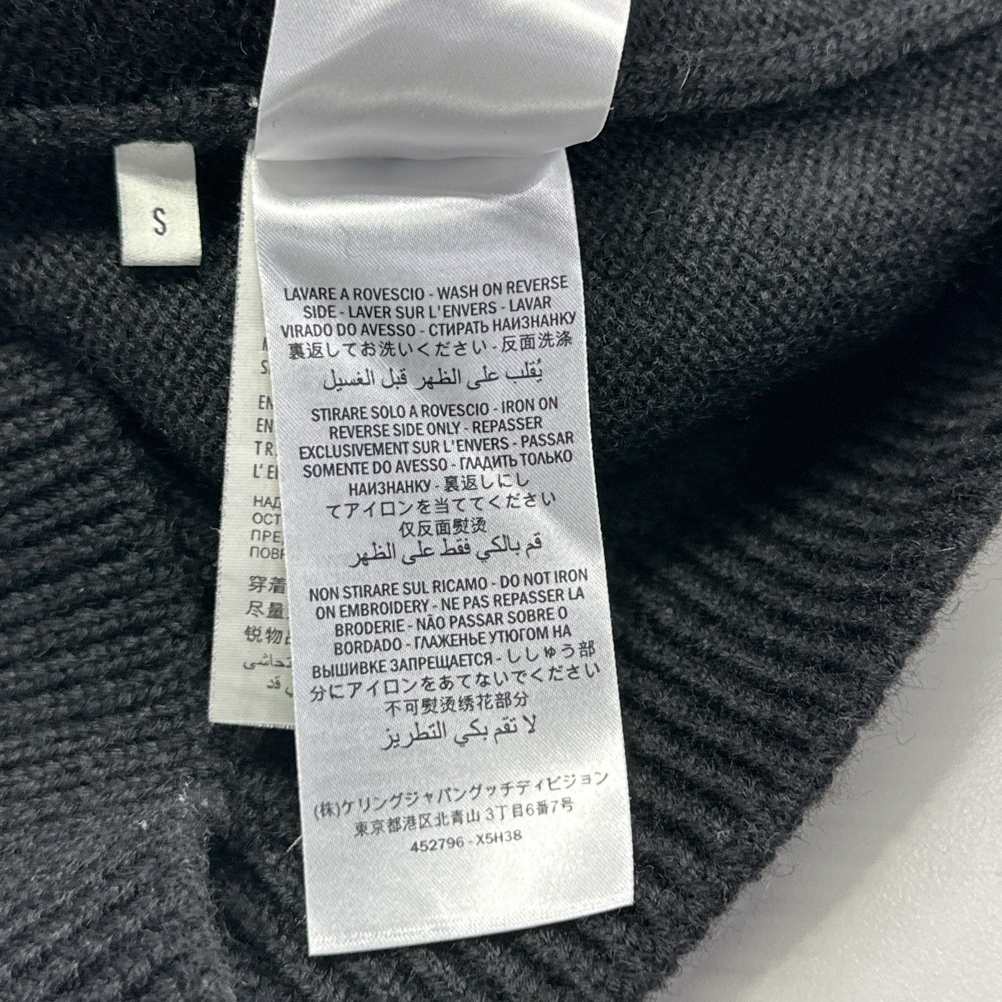 Gucci Gucci Bee Embroidery V-Neck Sweater Size S Size US S / EU 44-46 / 1 - 3 Thumbnail