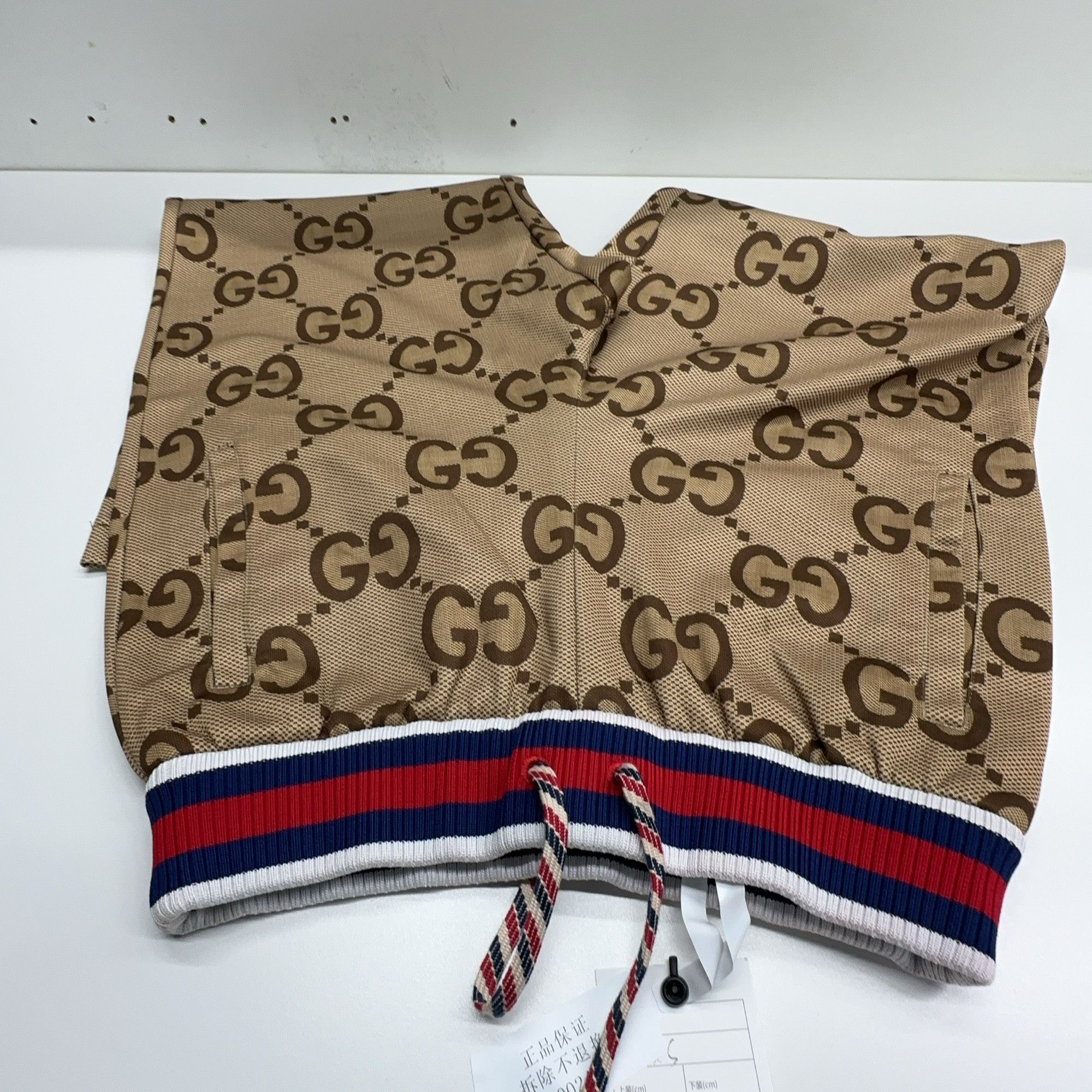 Gucci Gucci Monogram Drawstring Shorts Size XS Size 26" / US 2 / IT 38 - 5 Thumbnail