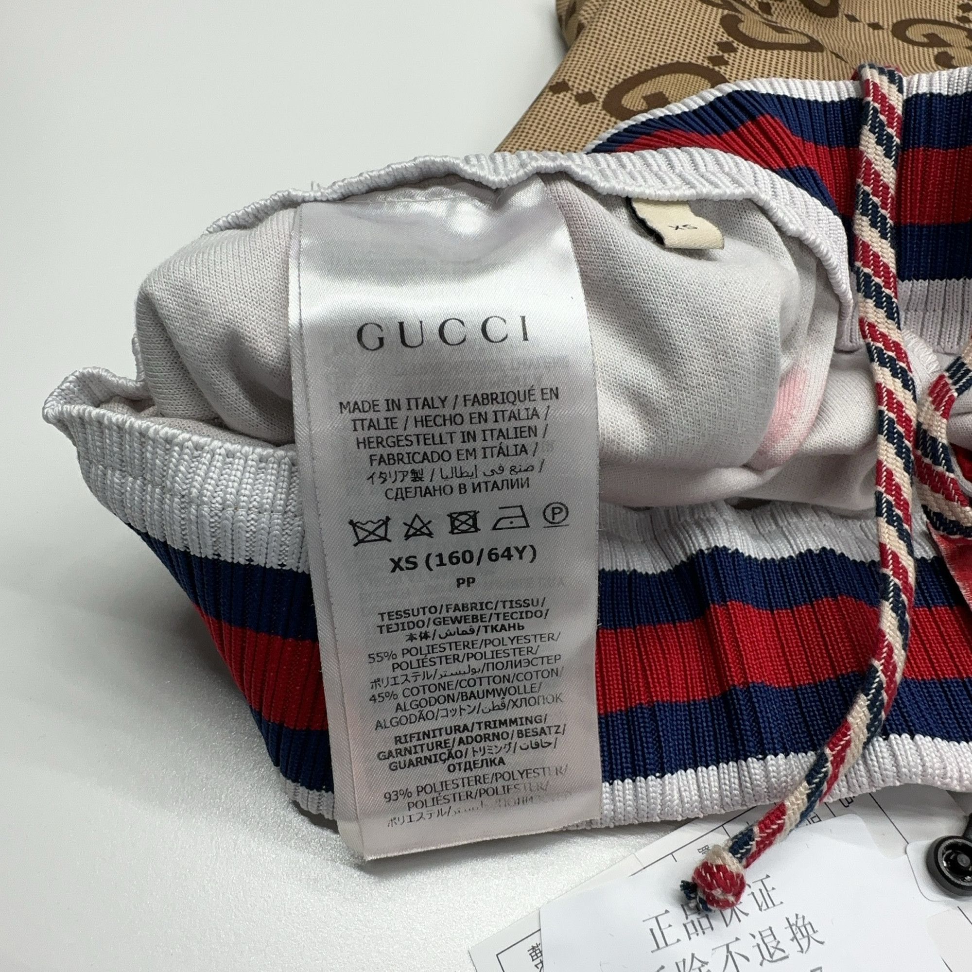 Gucci Gucci Monogram Drawstring Shorts Size XS Size 26" / US 2 / IT 38 - 4 Thumbnail