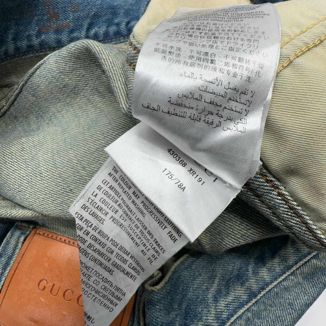 Gucci Gucci Web Stripe Cuff Jeans Size 34 Size US 34 / EU 50 - 3 Thumbnail