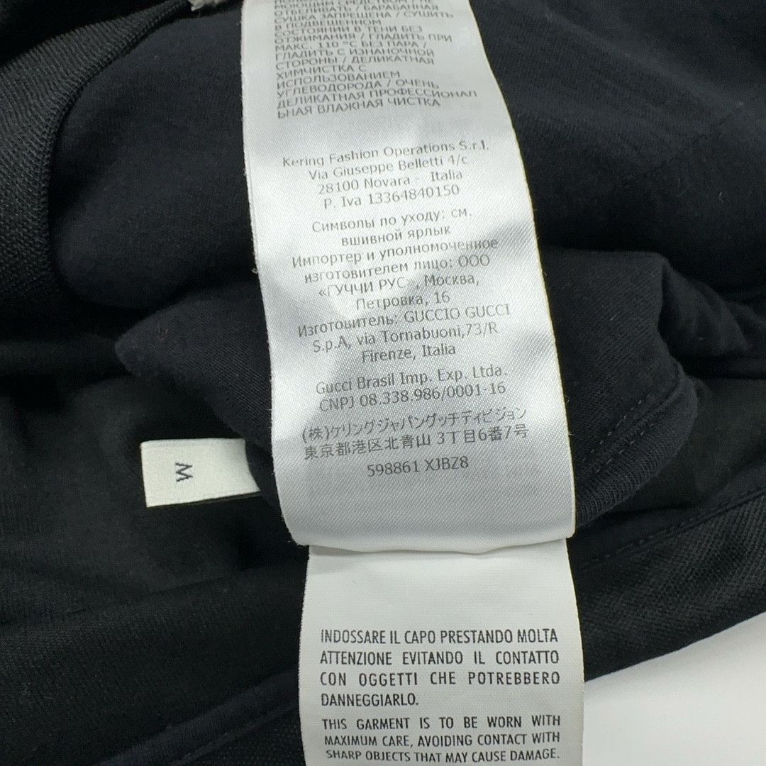 Gucci Gucci Side Logo Track Jacket Size M Size US M / EU 48-50 / 2 - 5 Thumbnail