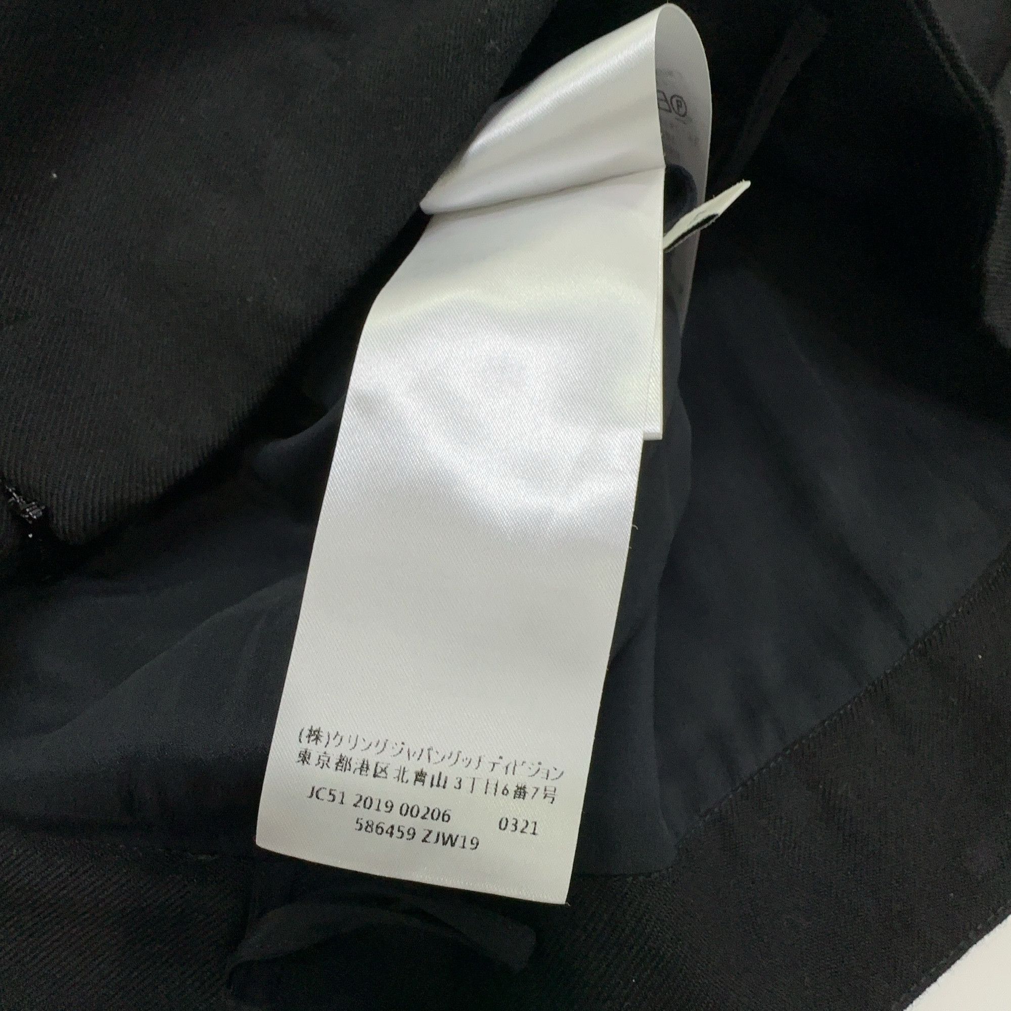 Gucci Gucci Asymmetrical Midi Skirt Size 44 Size 30" / US 8 / IT 44 - 3 Thumbnail