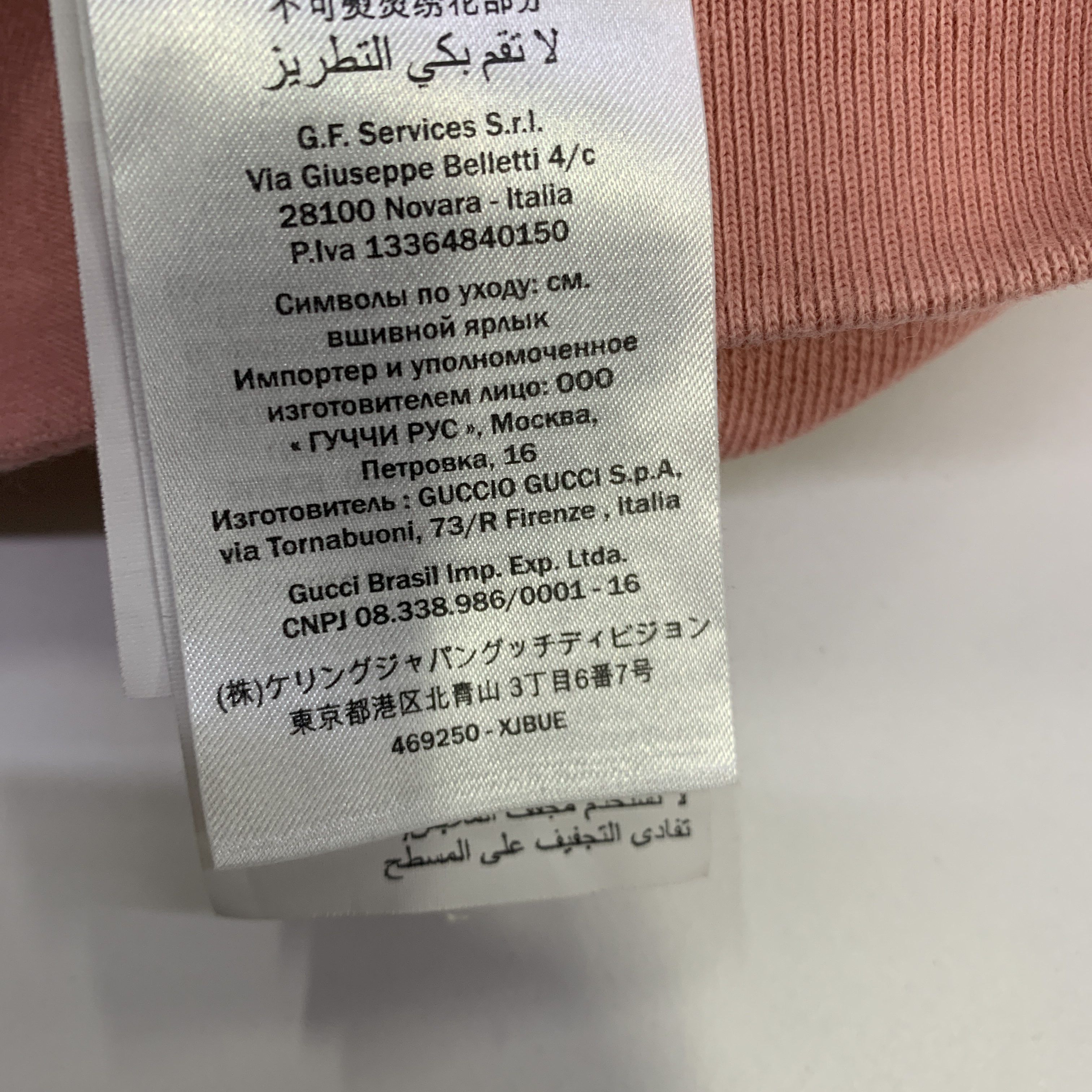 Gucci Gucci Lamb Graphic Sweatshirt Pink Size XS Size XS / US 0-2 / IT 36-38 - 4 Thumbnail