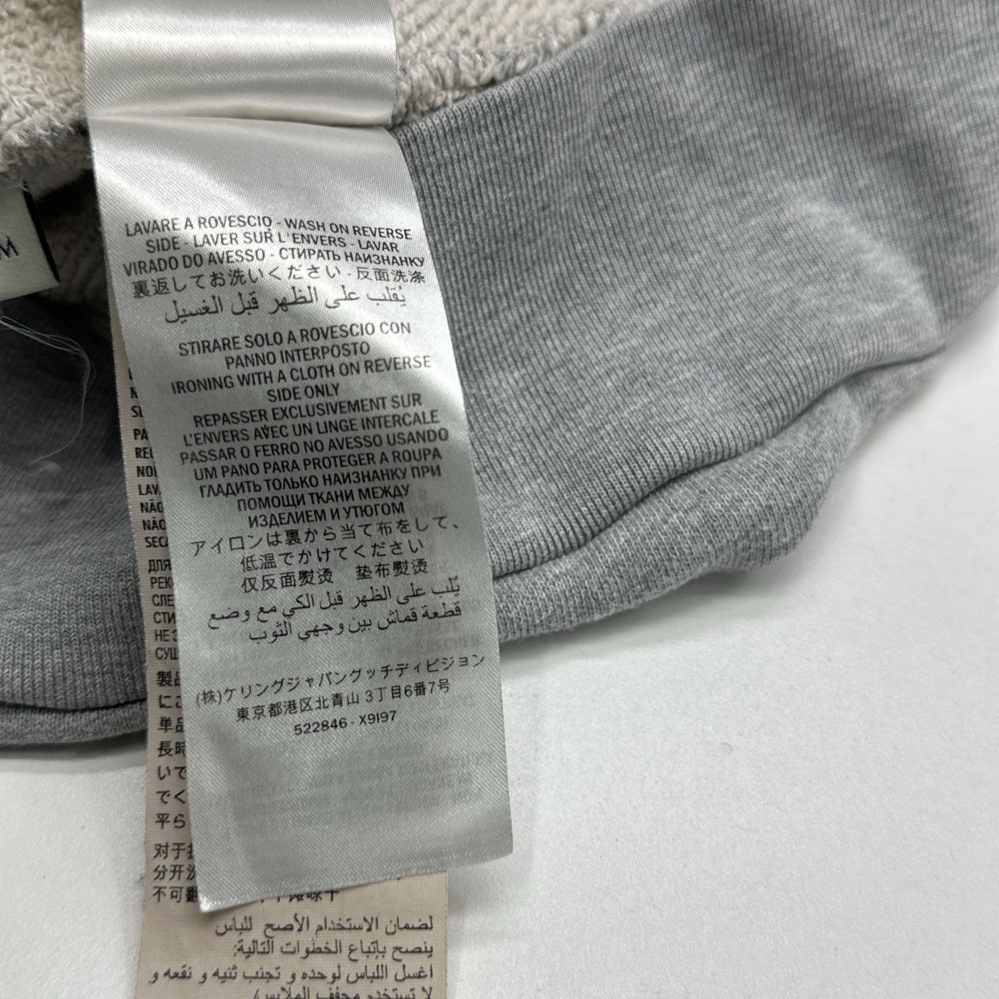 Gucci Gucci Logo Tape Crewneck Sweatshirt Size M Size US M / EU 48-50 / 2 - 5 Thumbnail