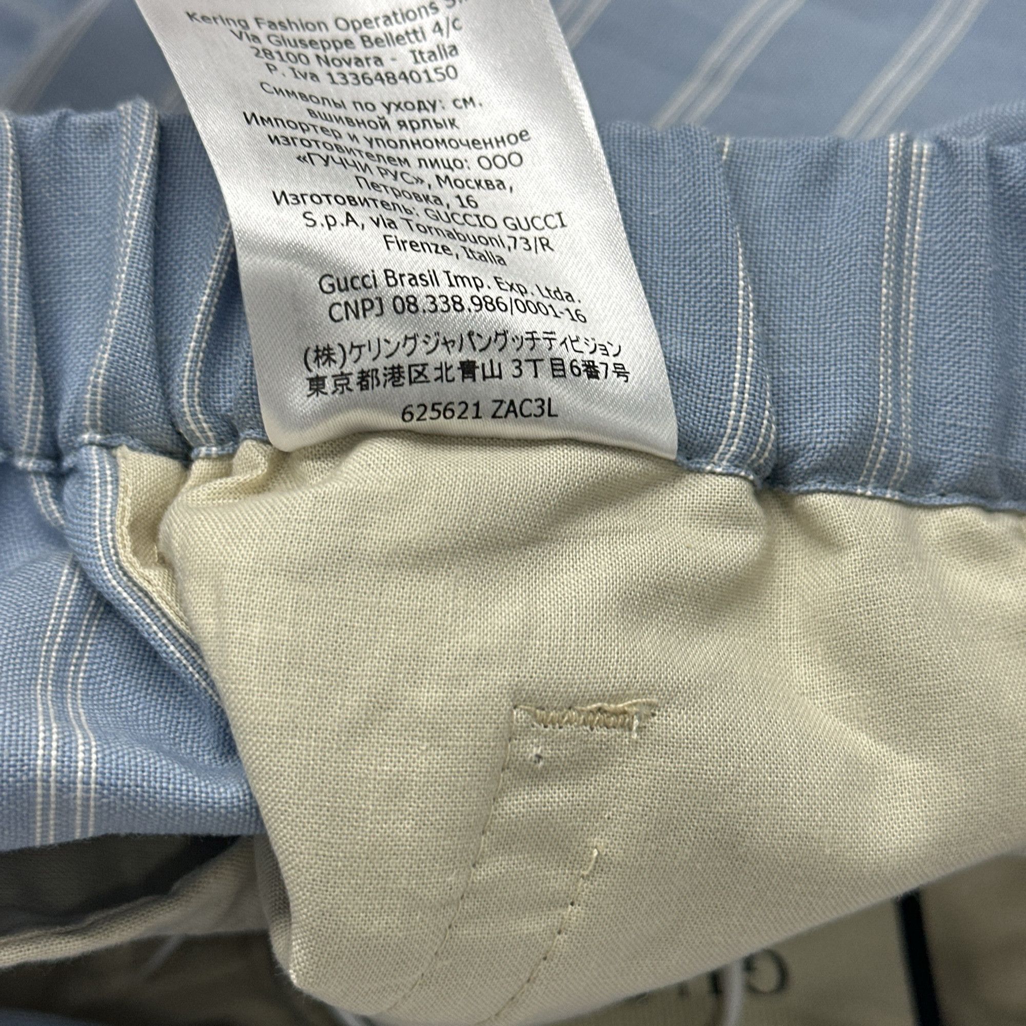 Gucci Gucci Striped Shorts US 30 / EU 46 Size US 30 / EU 46 - 5 Thumbnail