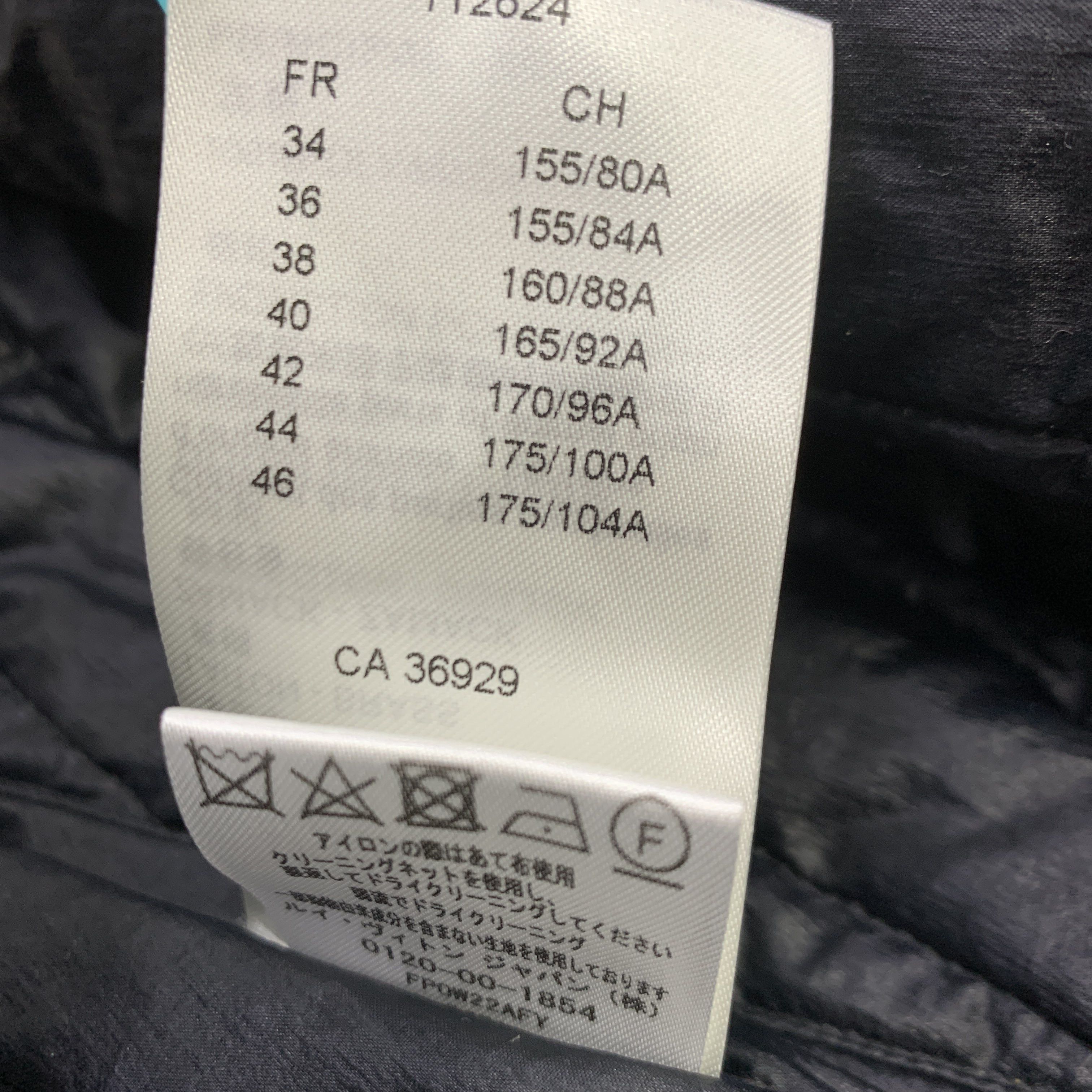 Louis Vuitton Louis Vuitton Monogram Reversible Hooded Jacket Size 34 Size XS / US 0-2 / IT 36-38 - 3 Thumbnail