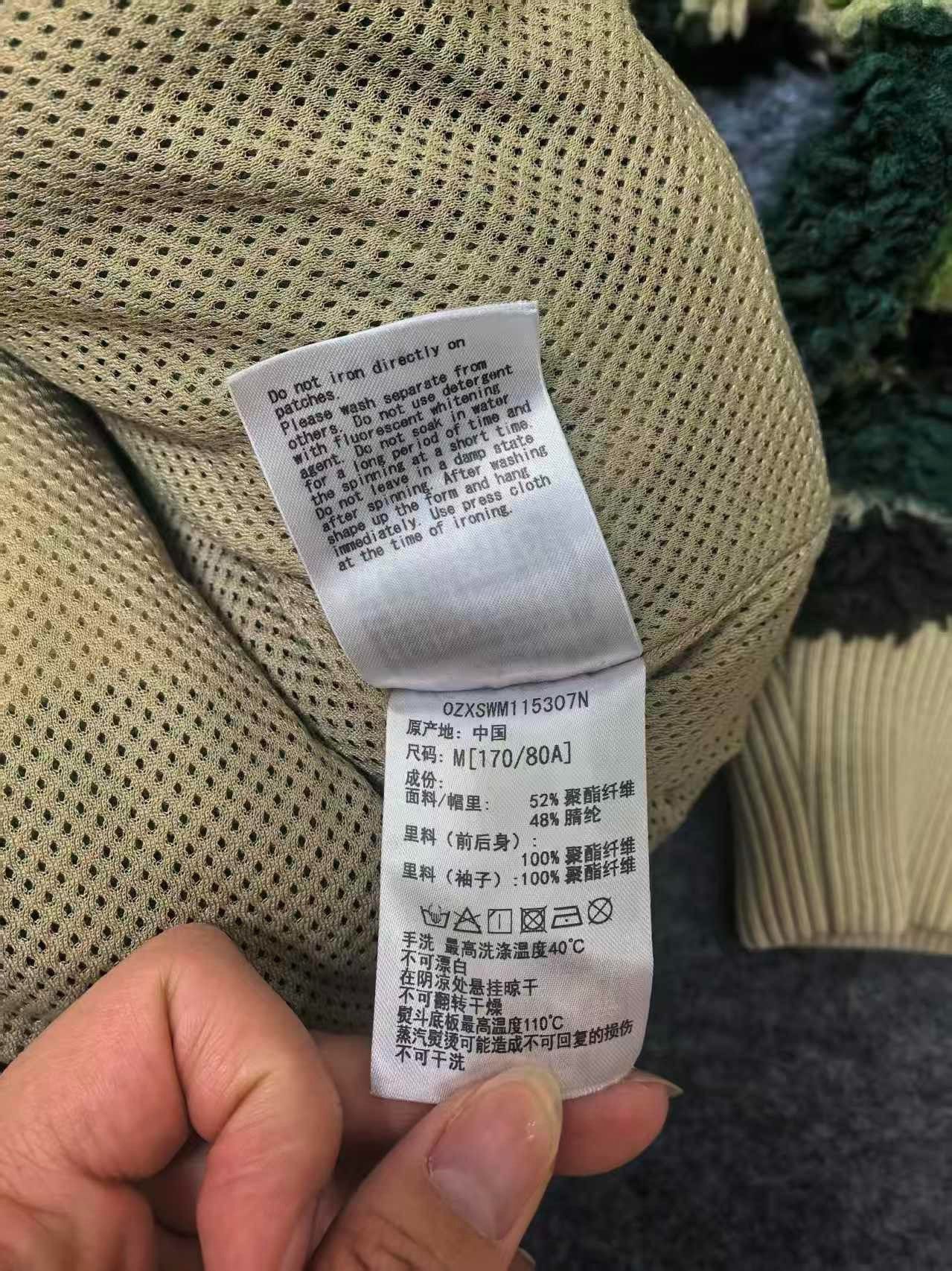 Bape BAPE ABC Camo Shark Hoodie Size M Size US M / EU 48-50 / 2 - 7 Thumbnail