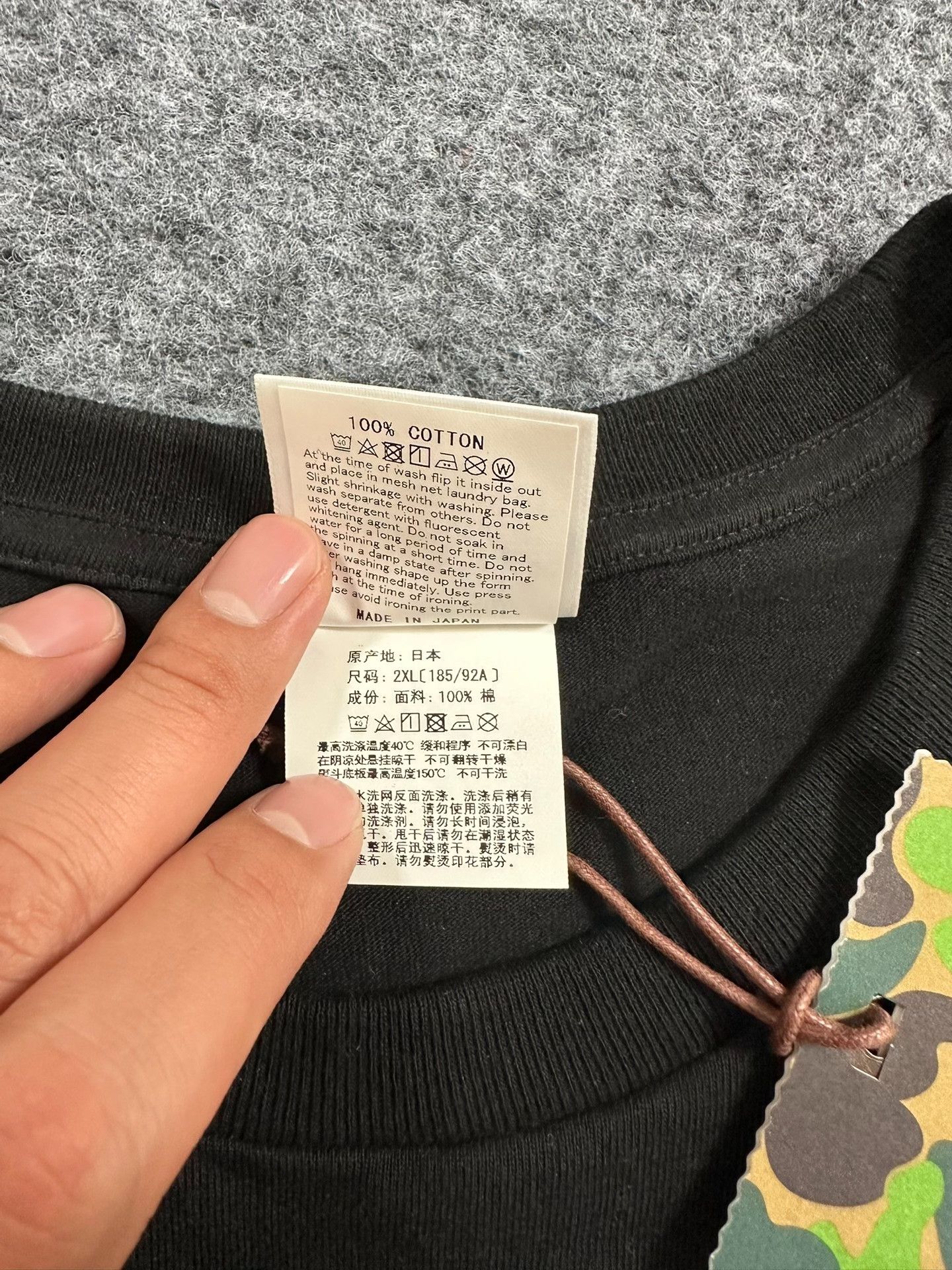 Bape A Bathing Ape Mt. Fuji Cherry Blossom Graphic T-Shirt XXL Size US XXL / EU 58 / 5 - 7 Thumbnail