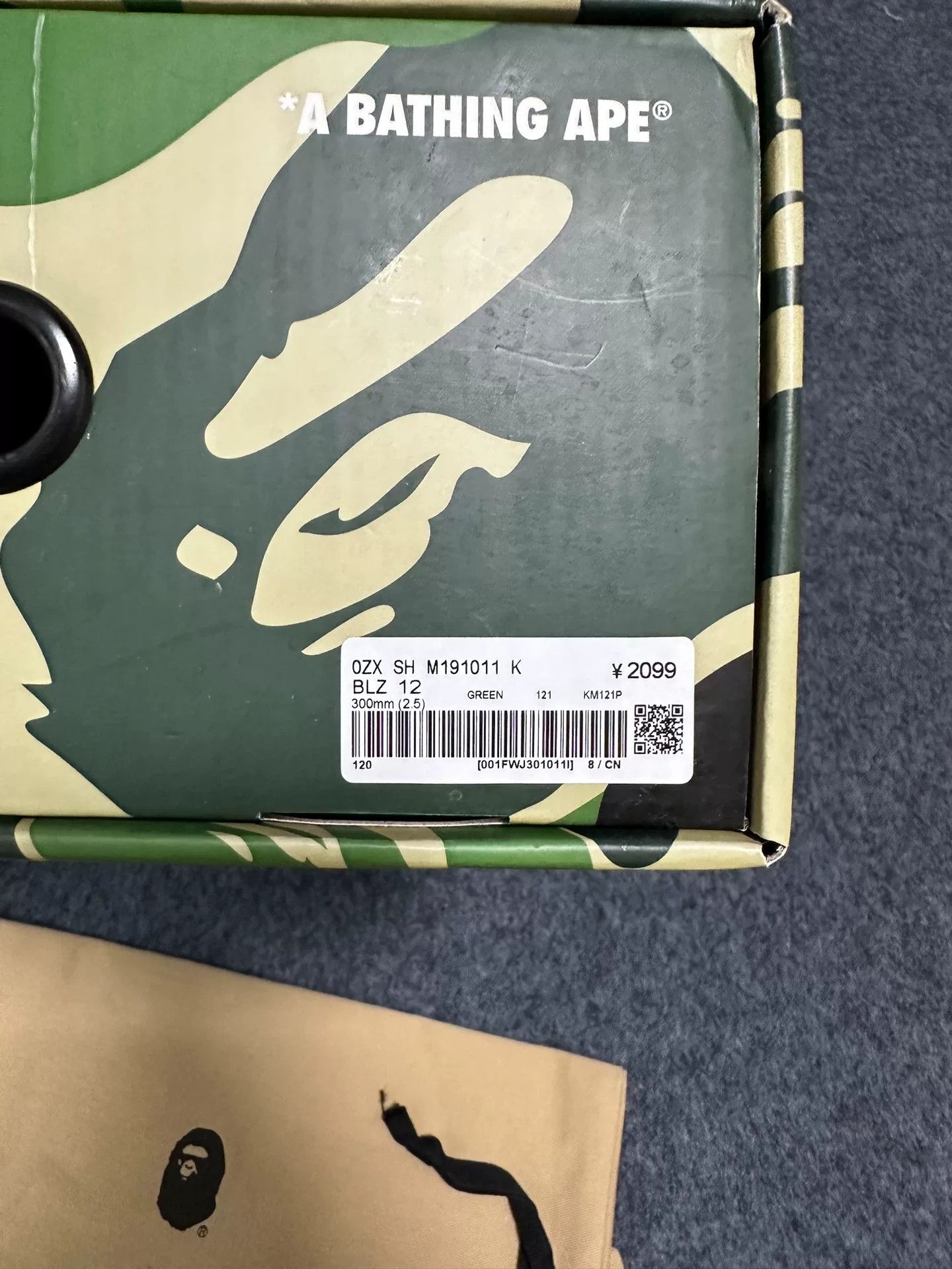 Bape Bape Sta Multi-Color Sneakers Size 12 Size US 12 / EU 45 - 9 Thumbnail