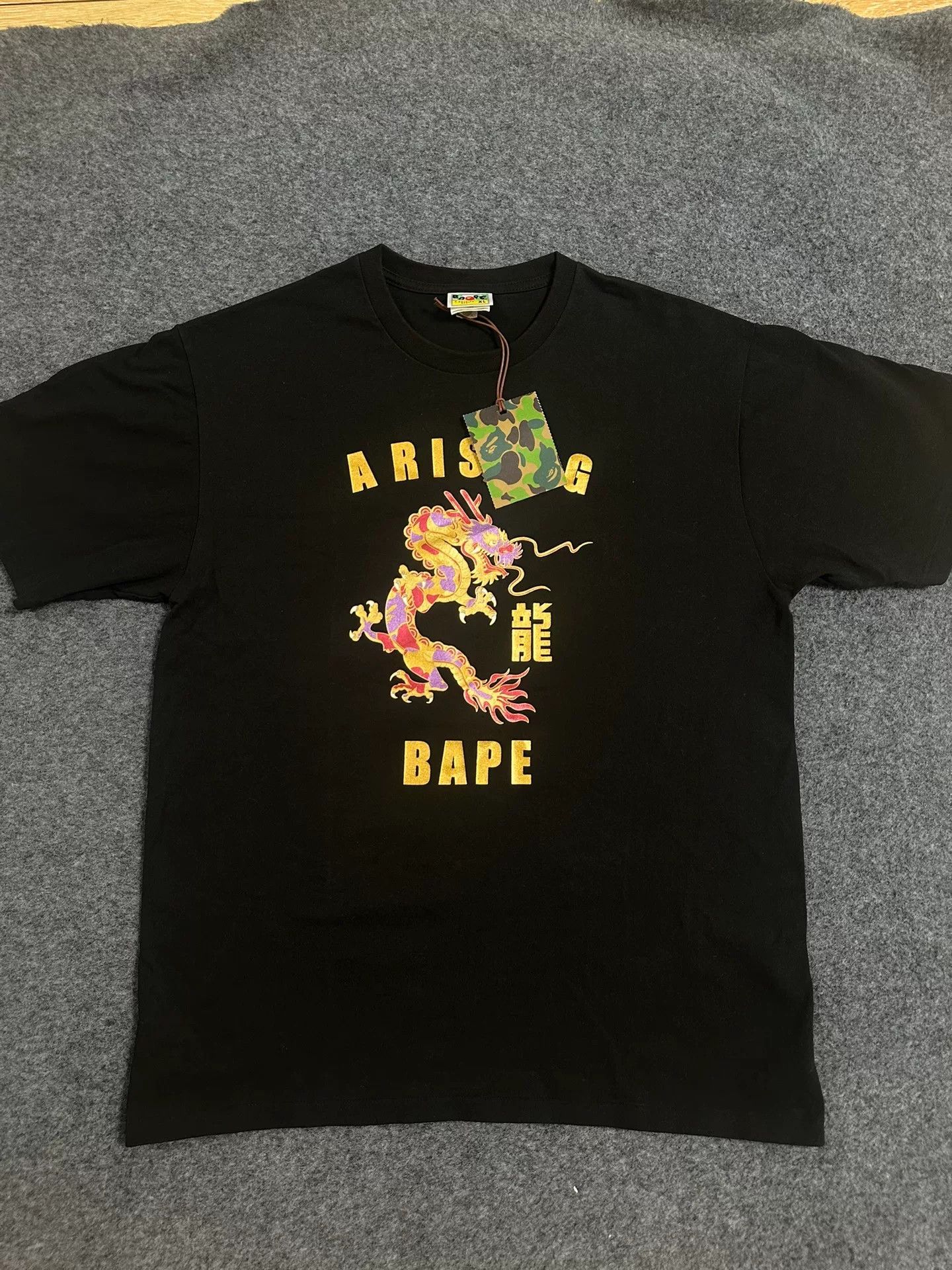 Bape A Bathing Ape Year of the Dragon T-Shirt Size XL Size US XL / EU 56 / 4 - 2 Thumbnail