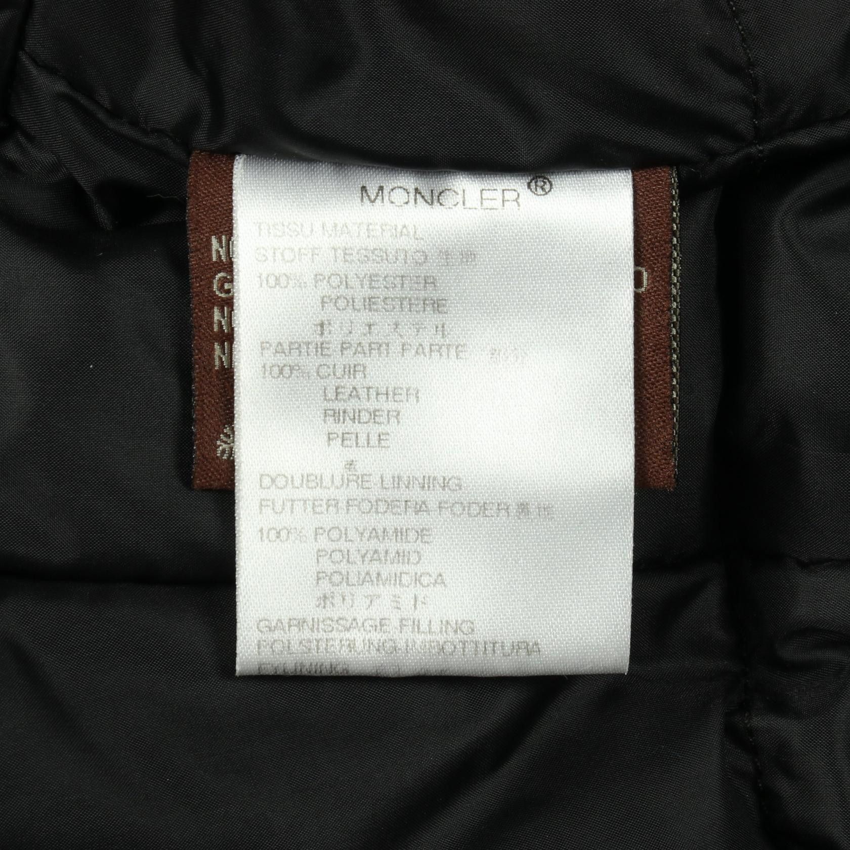 Moncler Moncler Moncler Polyester Down Jacket Textile Outerwear DUTY FREE for USA Size ONE SIZE - 4 Thumbnail