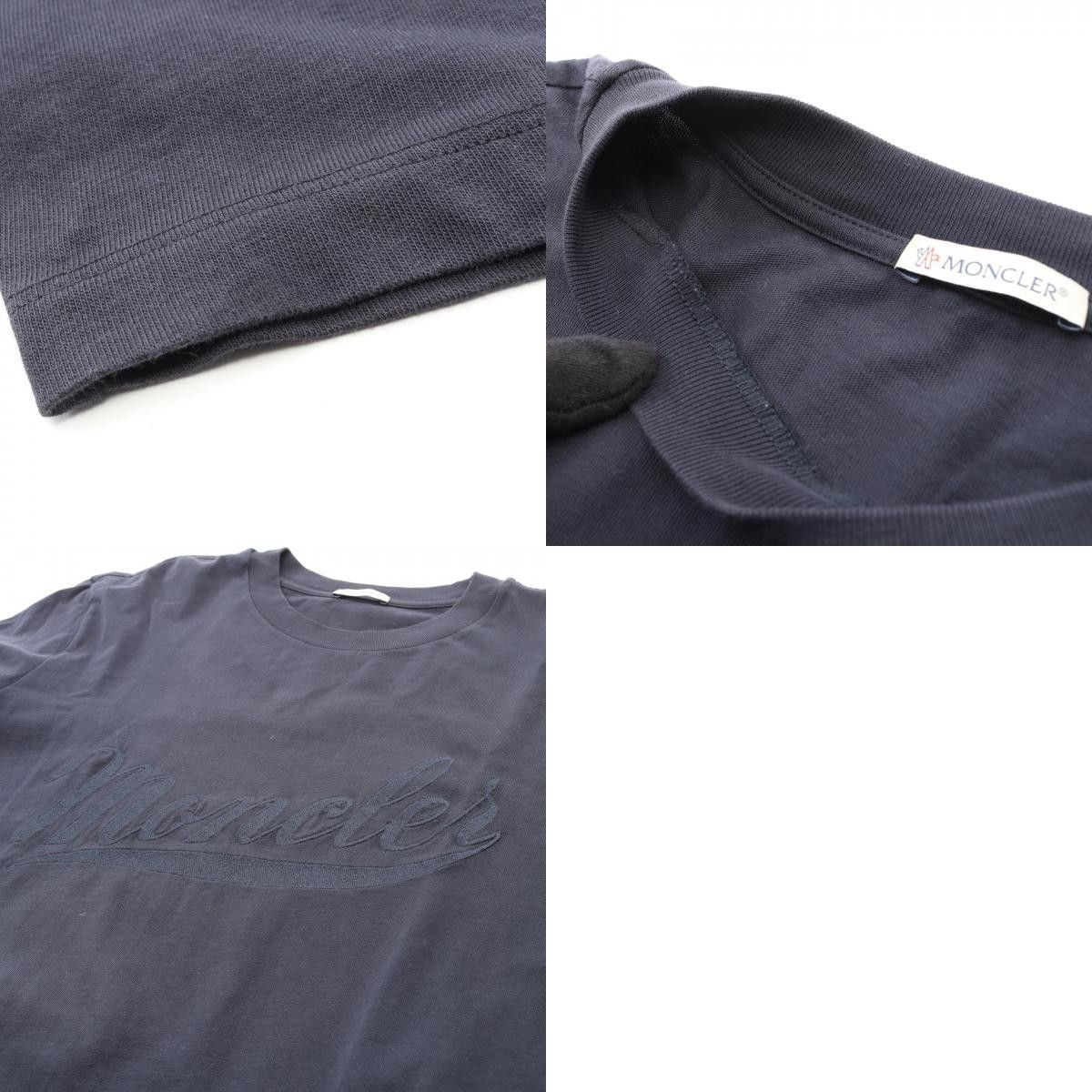 Moncler Moncler Moncler Cotton Long Sleeve Top Textile T-Shirts I10918D00002 DUTY FREE for USA Size ONE SIZE - 10 Thumbnail