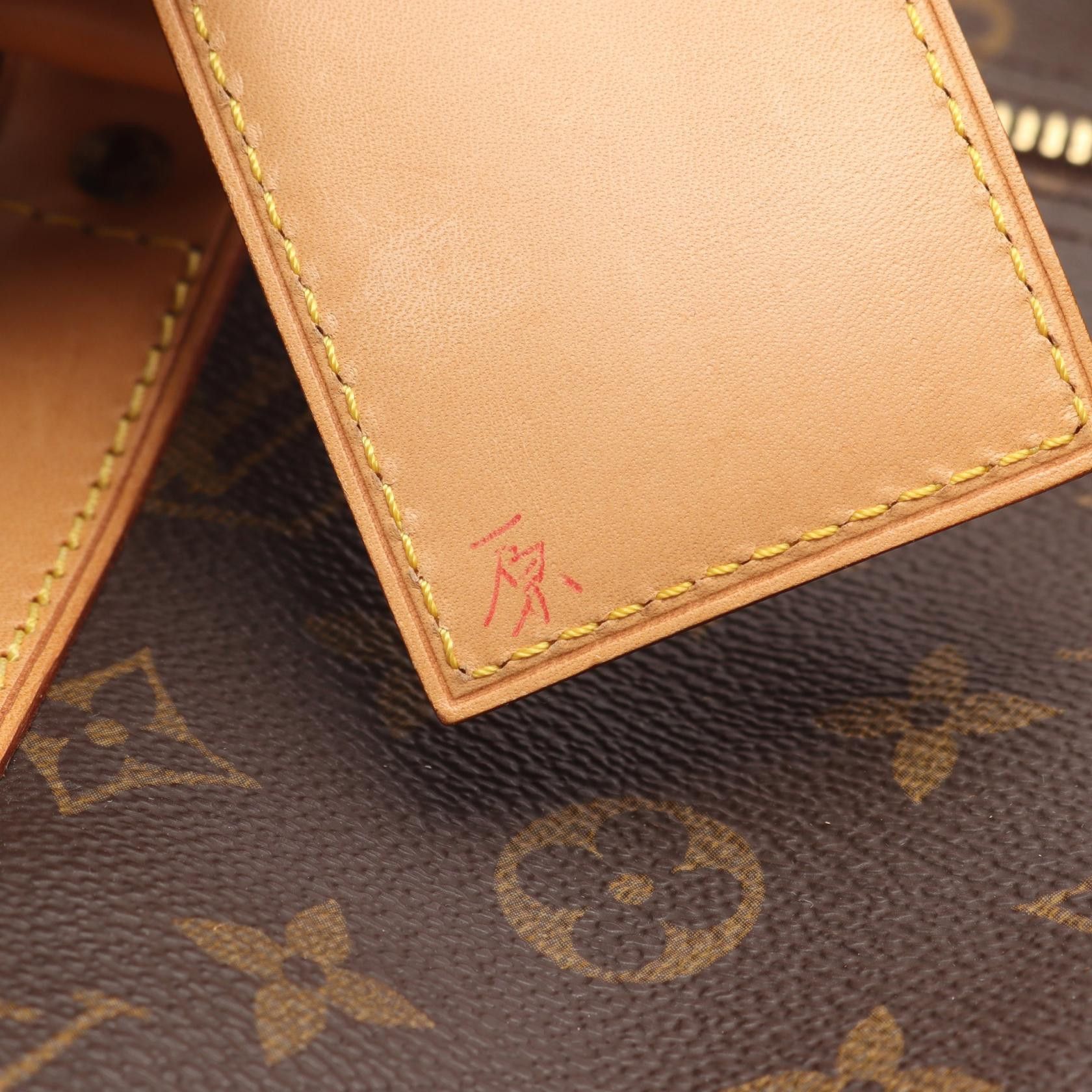 Louis Vuitton Louis Vuitton Louis Vuitton Keepall Boston Bag Monogram Coated Canvas Textile Travel Bag M41428 DUTY FREE for USA Size ONE SIZE - 6 Thumbnail
