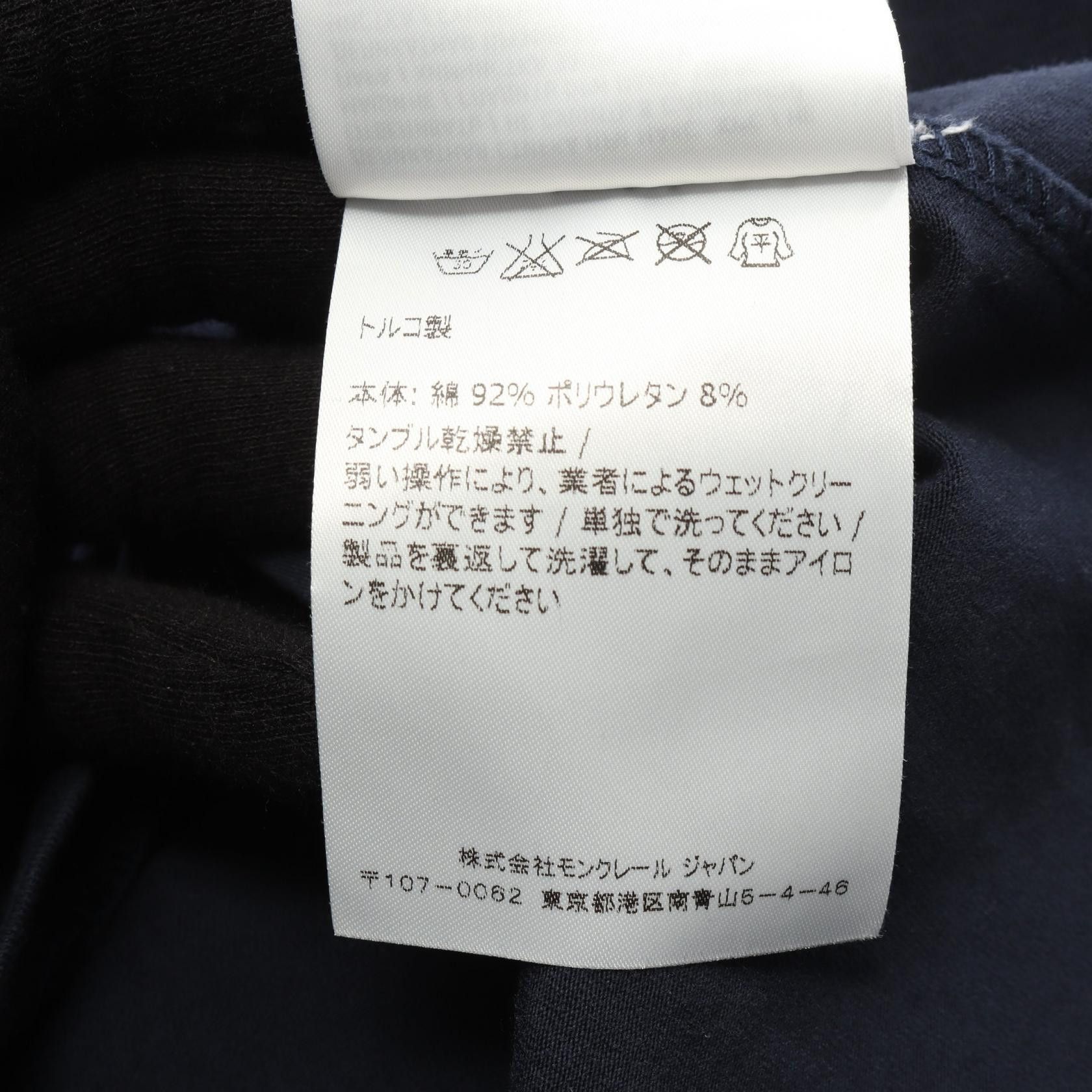 Moncler Moncler Moncler Cotton Short Sleeve T Shirt Textile T-Shirts B10918100000 DUTY FREE for USA Size ONE SIZE - 4 Thumbnail