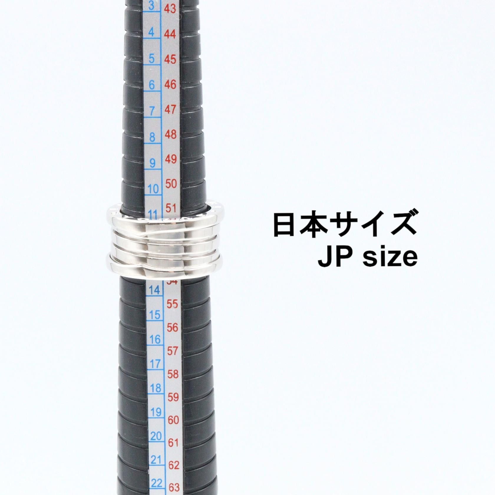 Bvlgari Bvlgari Bvlgari B-zero1 Au750 Ring 4 Band Size 54 Precious Metal Ring DUTY FREE for USA Size ONE SIZE - 5 Thumbnail