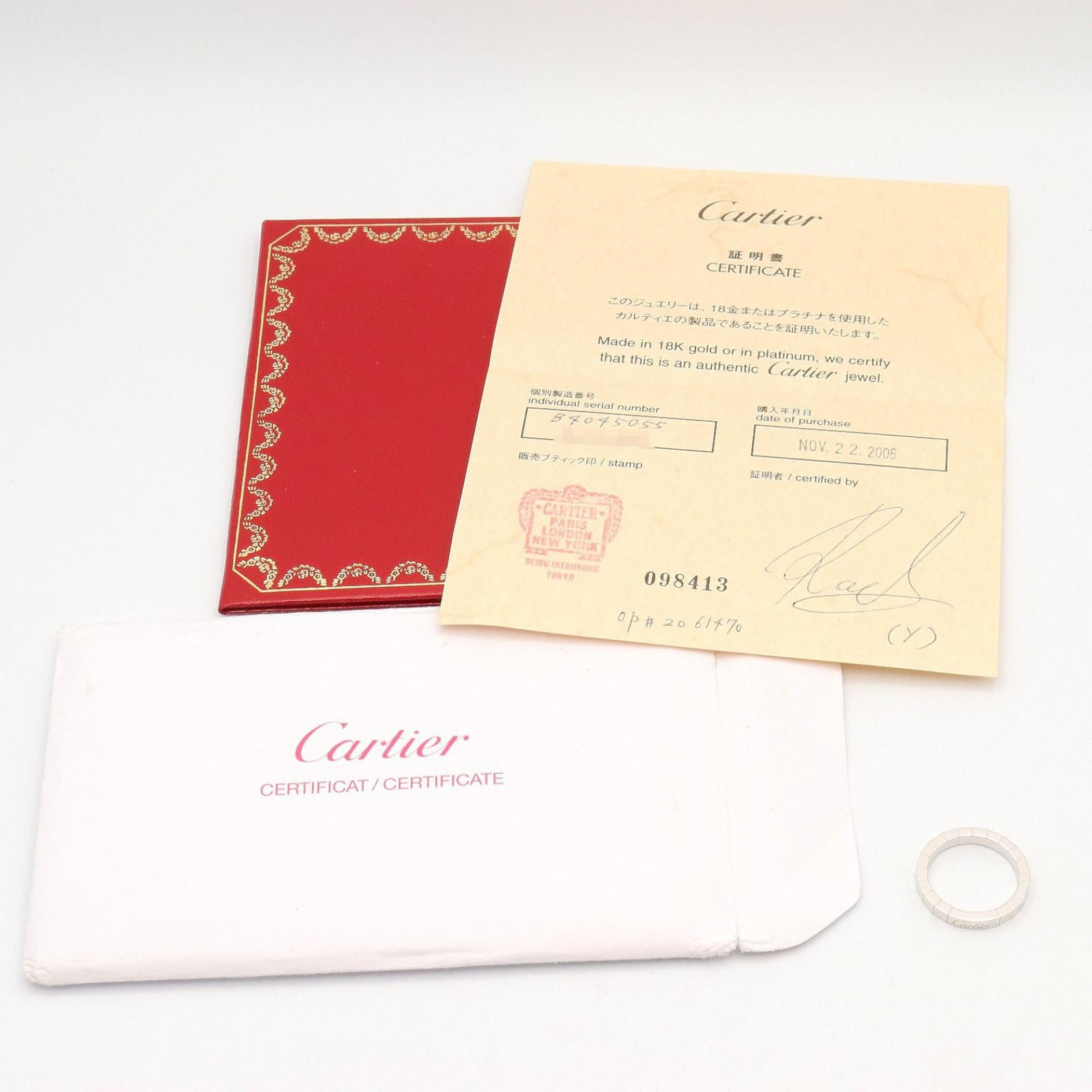 Cartier Cartier Cartier Lanieres Au750 Ring Size 14.5 Precious Metal Ring DUTY FREE for USA Size ONE SIZE - 8 Thumbnail