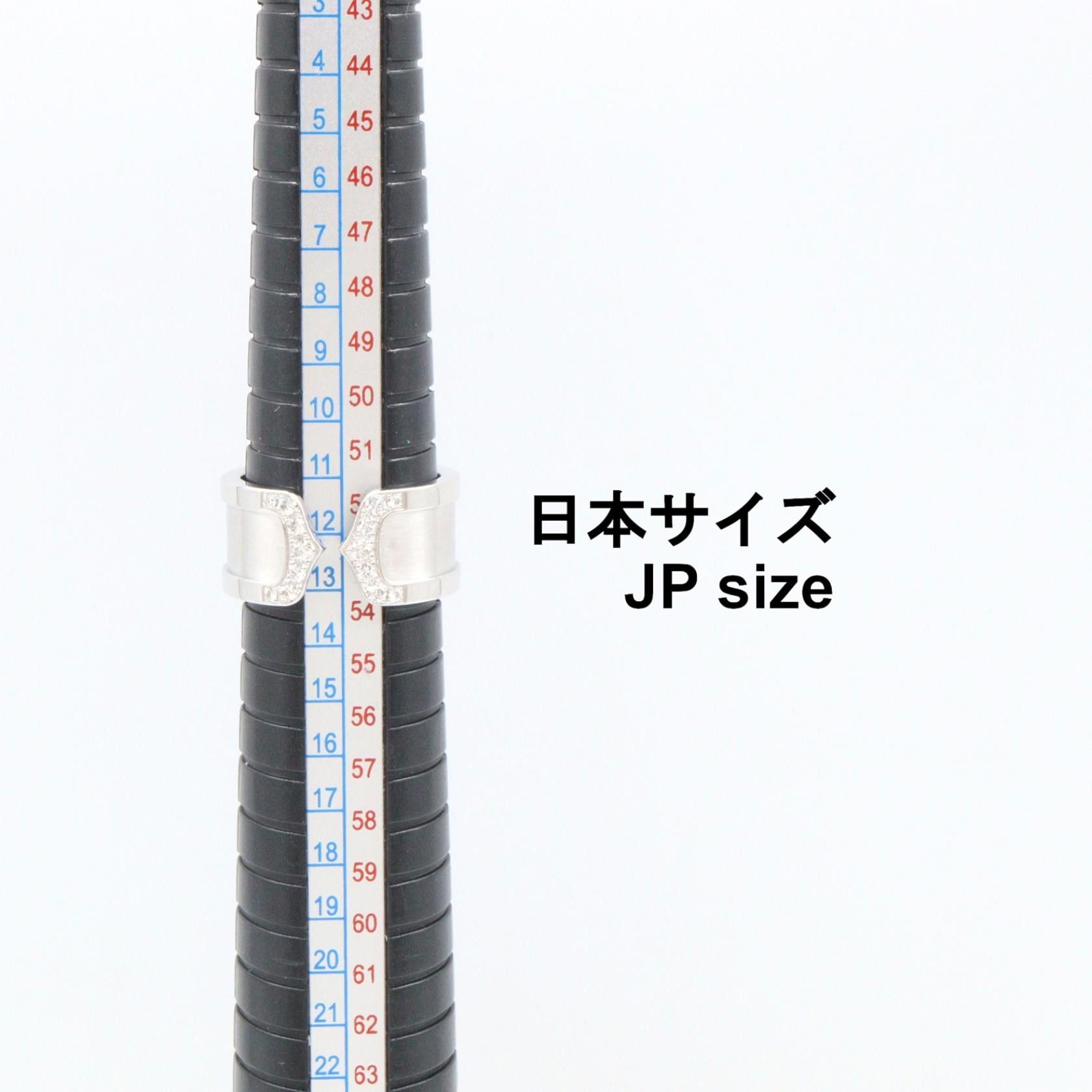 Cartier Cartier Cartier C2 Au750 Diamond Ring Size 12 Precious Metal Ring DUTY FREE for USA Size ONE SIZE - 5 Thumbnail