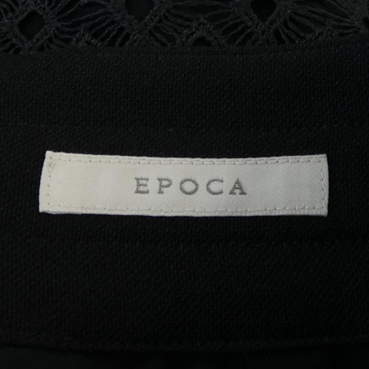 Other Other EPOCA Skirt Others Skirts M5S24-170-09 DUTY FREE for USA Size ONE SIZE - 4 Thumbnail
