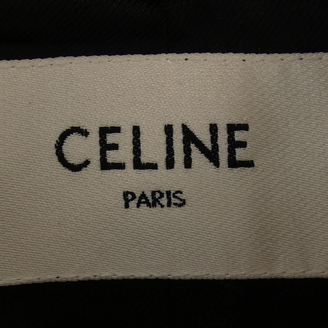 Celine Celine CELINE Tube Mack Coat Others Outerwear 2M136944D DUTY FREE for USA Size ONE SIZE - 4 Thumbnail