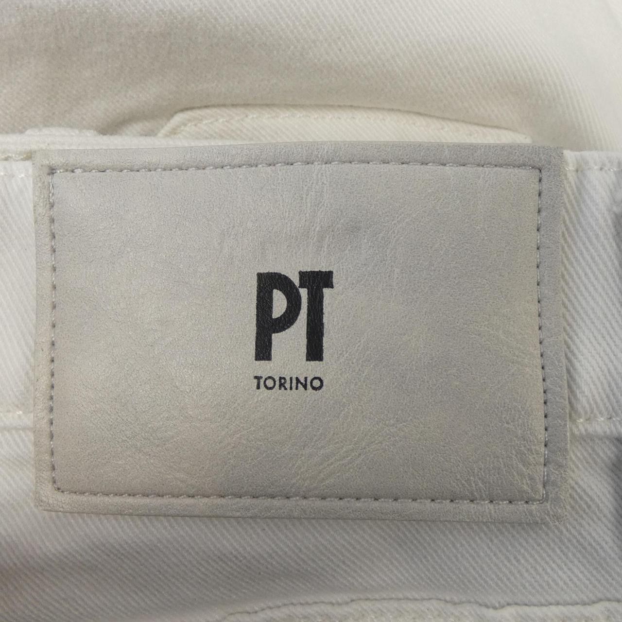 Other Other PT TORINO Jeans Textile Jeans DUTY FREE for USA Size ONE SIZE - 6 Thumbnail