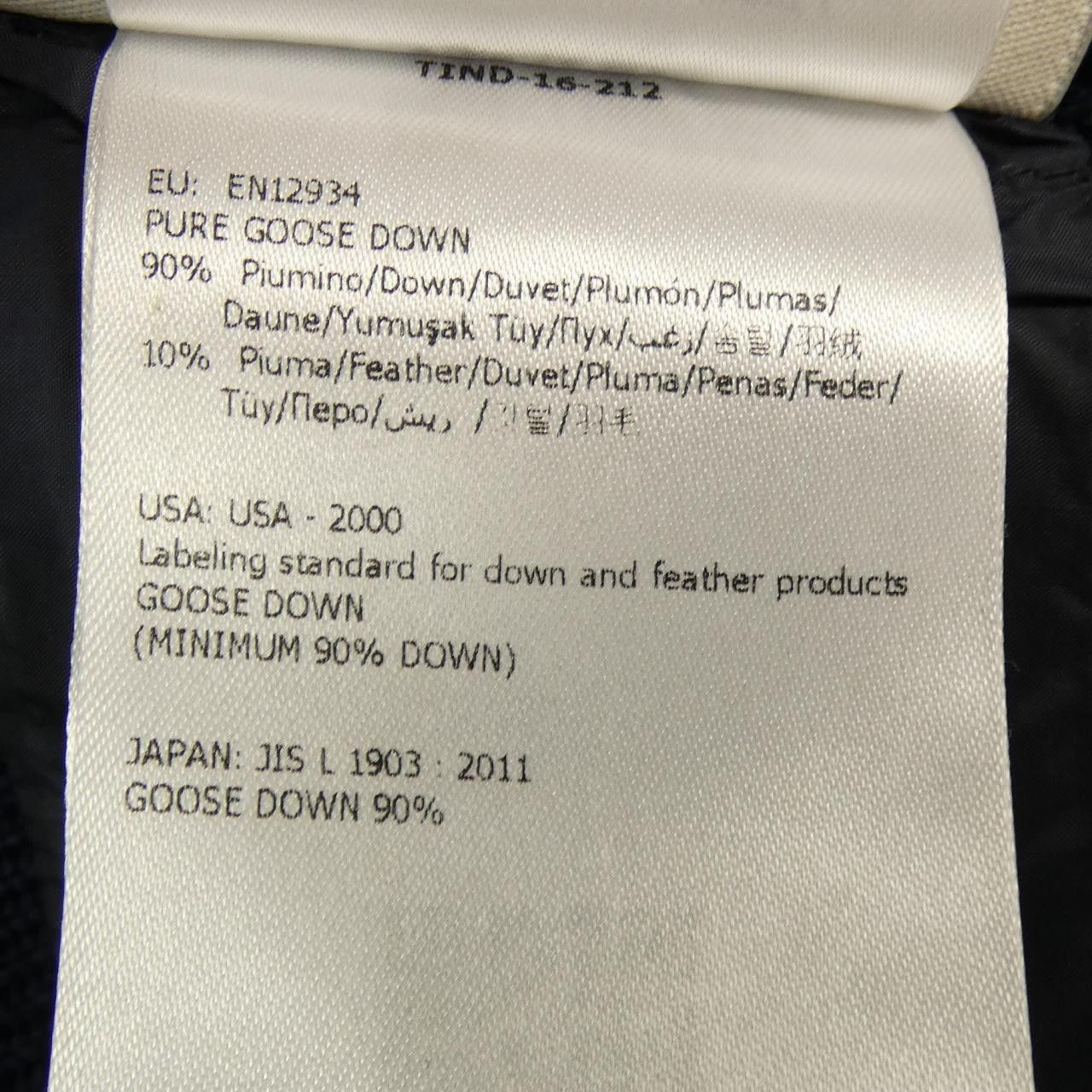 Moncler Moncler Moncler Down Jacket Textile Outerwear 20939474800 DUTY FREE for USA Size ONE SIZE - 4 Thumbnail