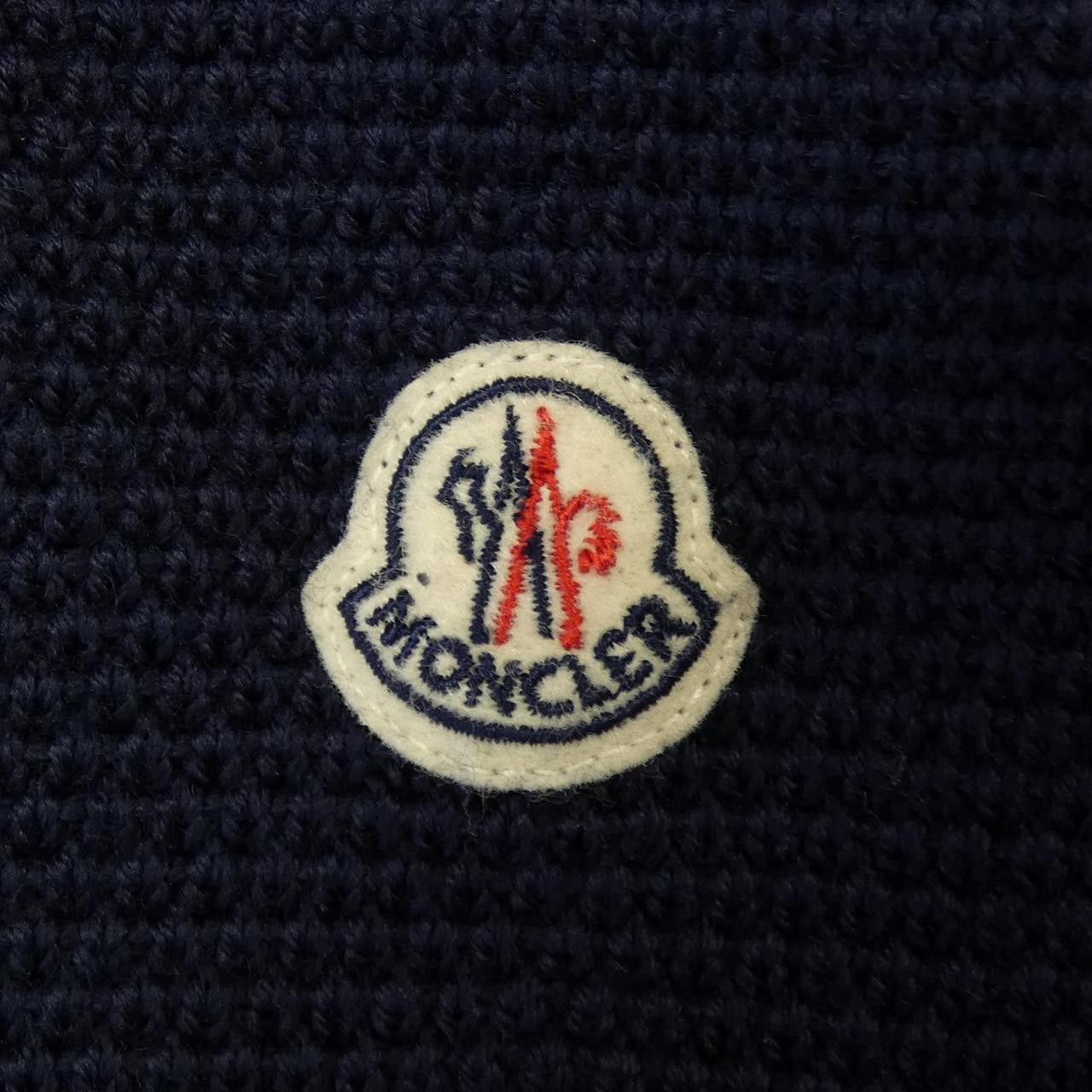 Moncler Moncler Moncler Down Jacket Textile Outerwear 20939474800 DUTY FREE for USA Size ONE SIZE - 5 Thumbnail