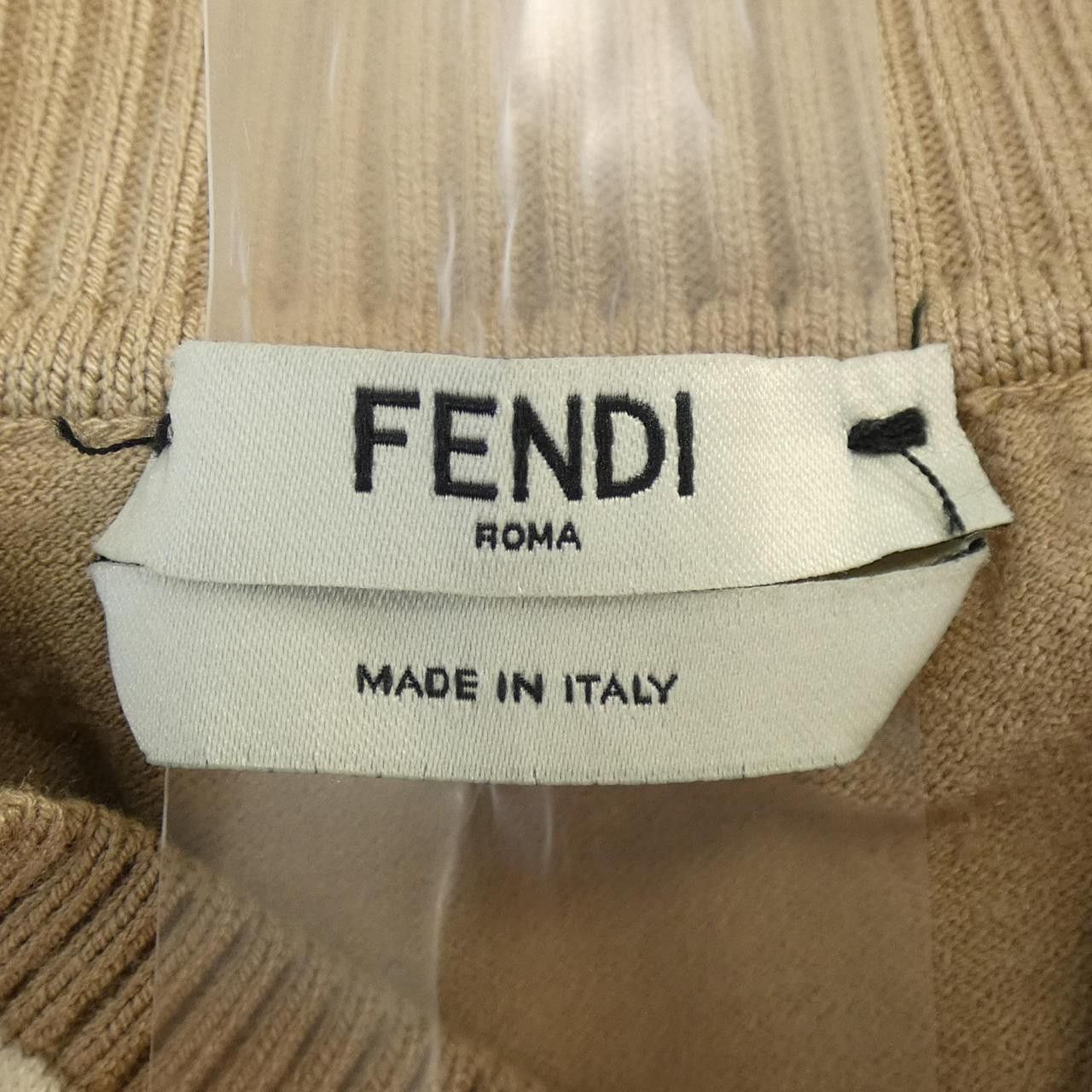 Fendi Fendi Fendi Skirt Textile Skirts FZQ594A9WQ DUTY FREE for USA Size ONE SIZE - 5 Thumbnail