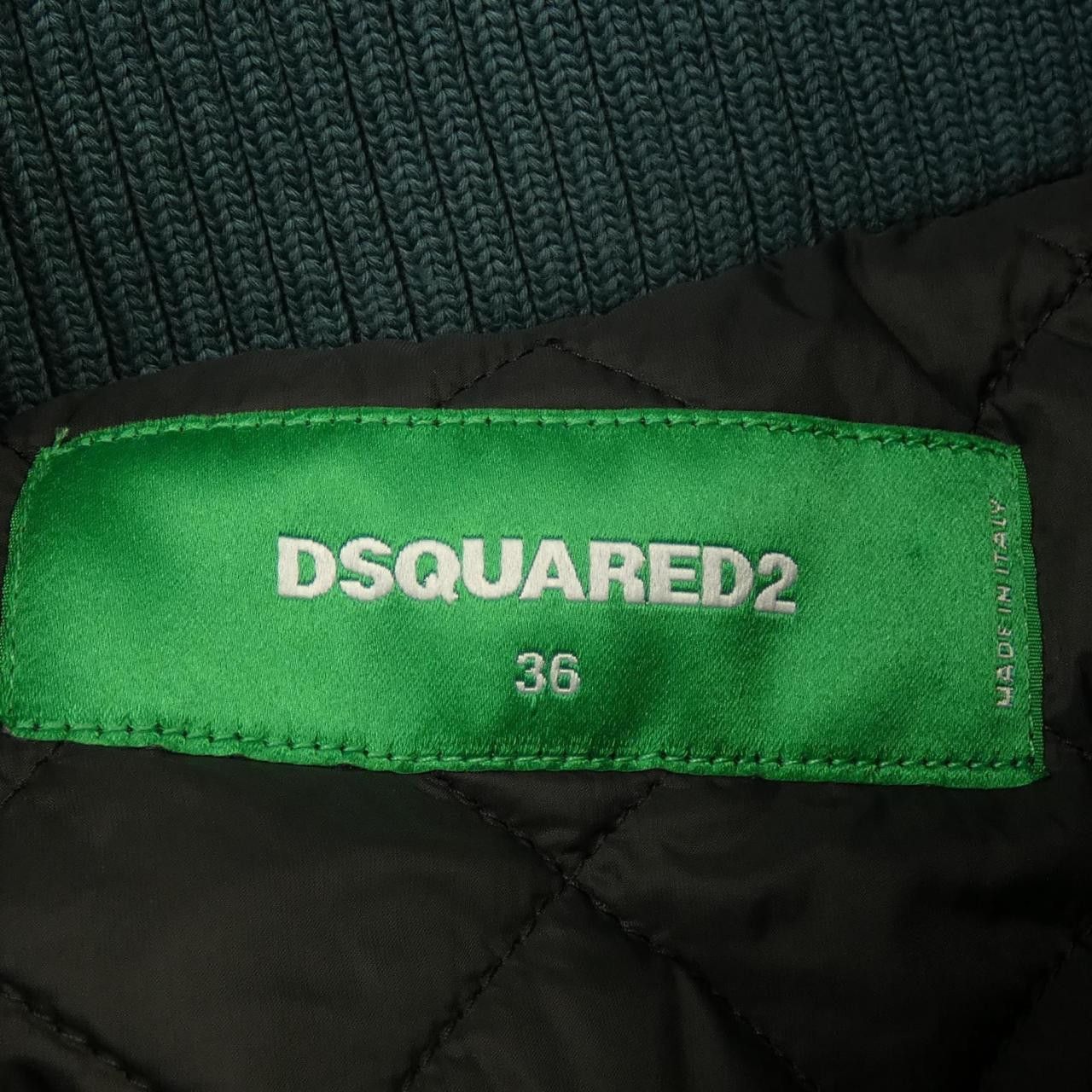 Dsquared2 Dsquared2 Dsquared2 Wool Blend Jacket Textile Outerwear S73AM0348 DUTY FREE for USA Size ONE SIZE - 4 Thumbnail