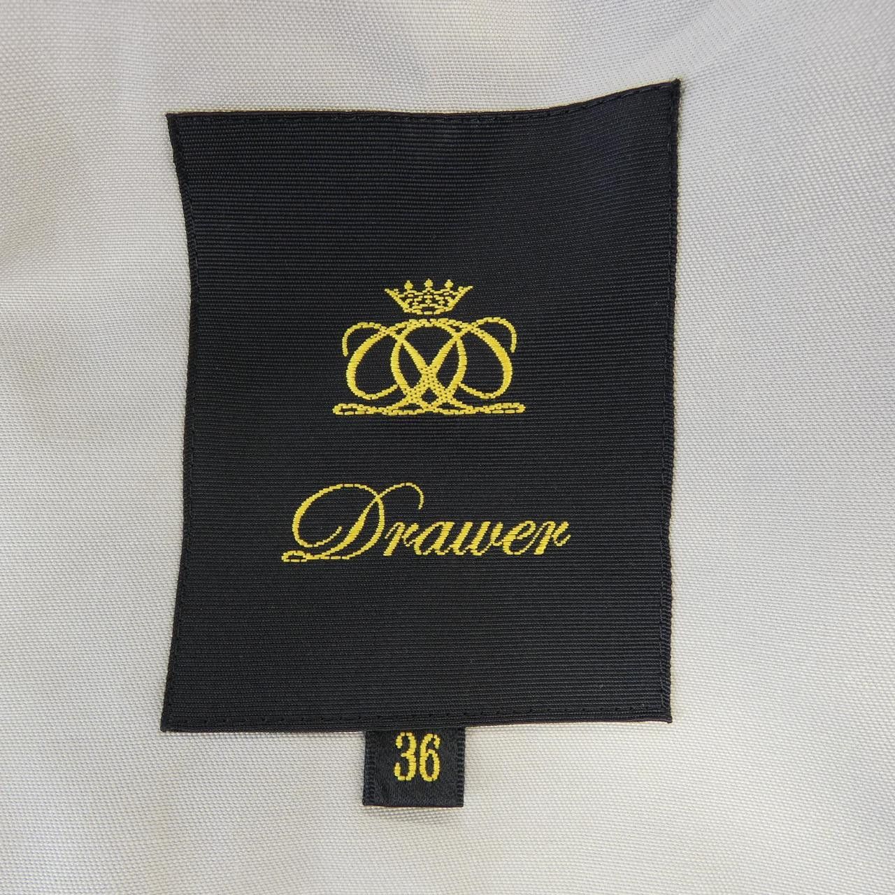 Other Other Drawer Wool Coat Others Outerwear 6525-299-0736 DUTY FREE for USA Size ONE SIZE - 4 Thumbnail