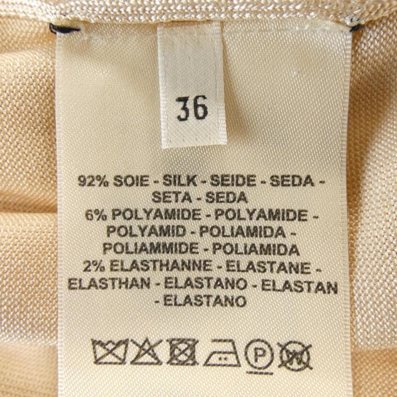 Hermes Hermes Hermes BRIDES DE GALA Top Textile Tops DUTY FREE for USA Size ONE SIZE - 3 Thumbnail