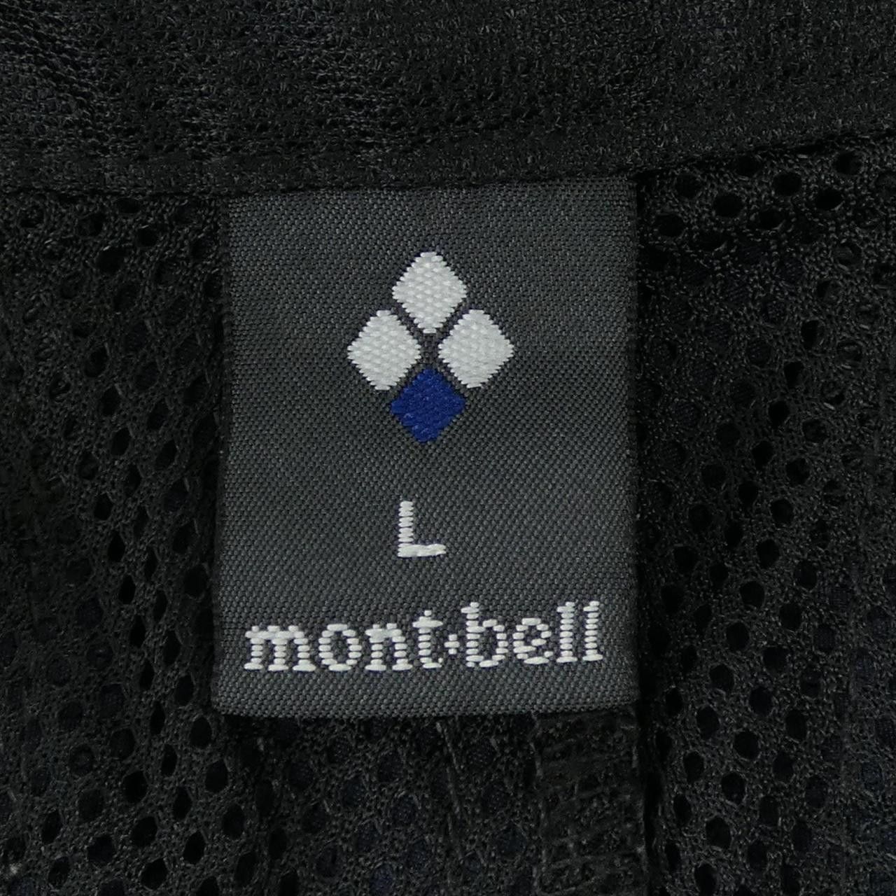Other Other Montbell Pants Textile Pants DUTY FREE for USA Size ONE SIZE - 5 Thumbnail