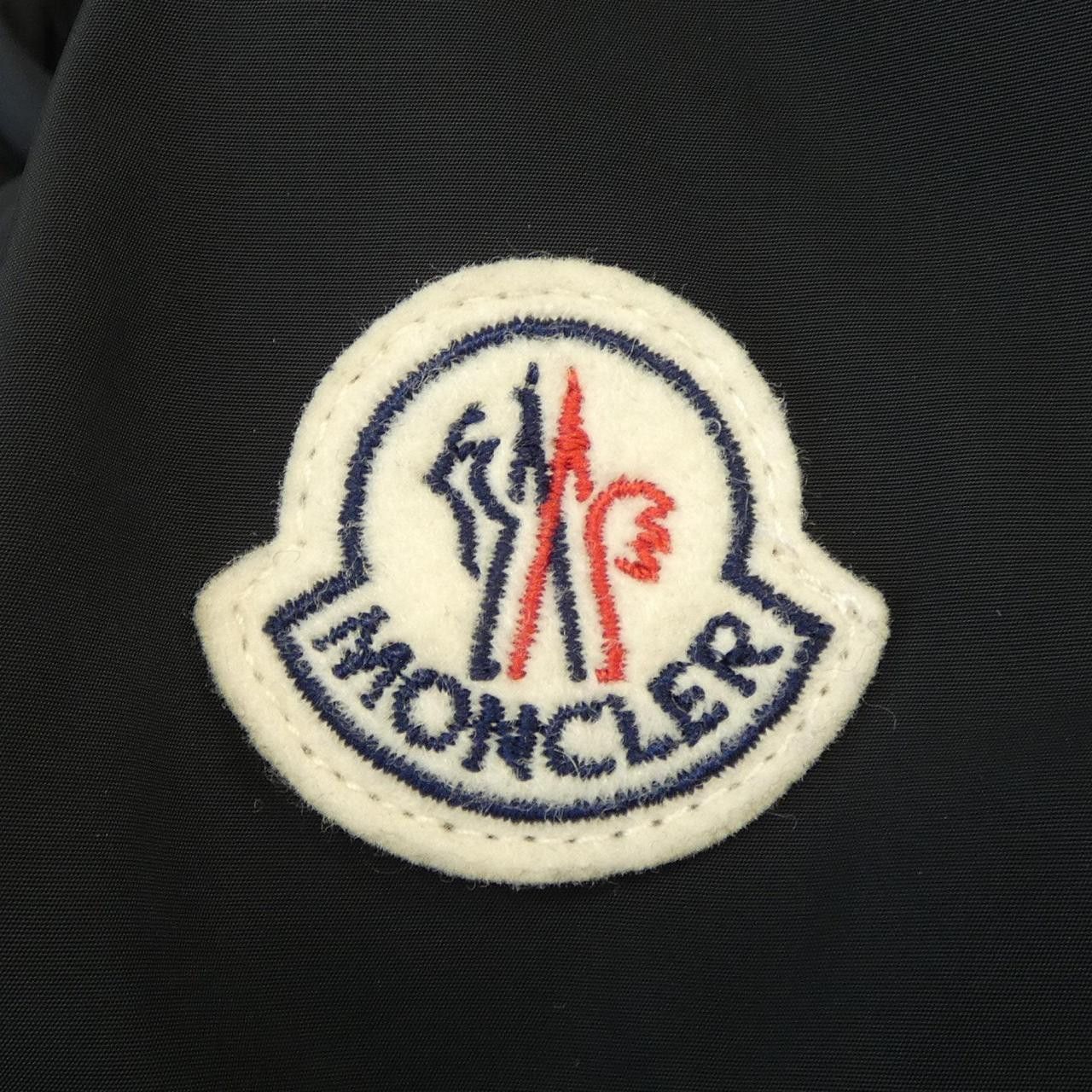 Moncler Moncler Moncler DISTHENE Jacket Others Outerwear DISTHENE DUTY FREE for USA Size ONE SIZE - 5 Thumbnail